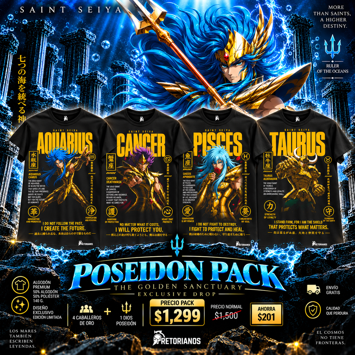 PACK POSEIDON Caballeros del Zodiaco