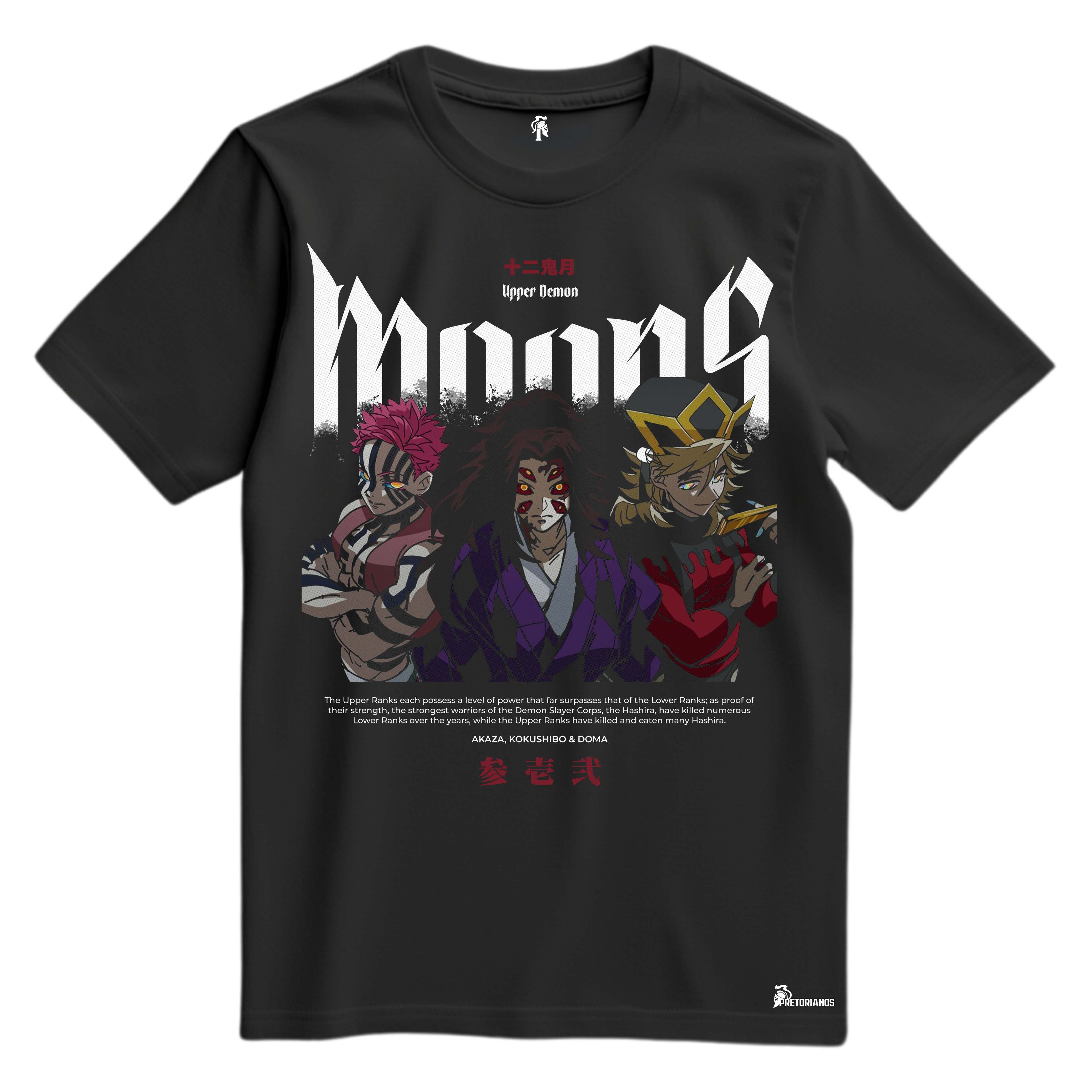 Playera 3 Lunas Kokushibo & Doma & Akaza