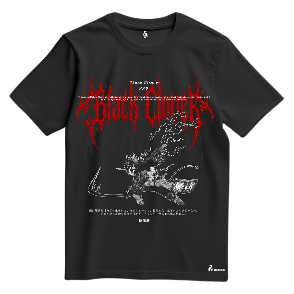 Playera Asta - Black Clover Vol 2