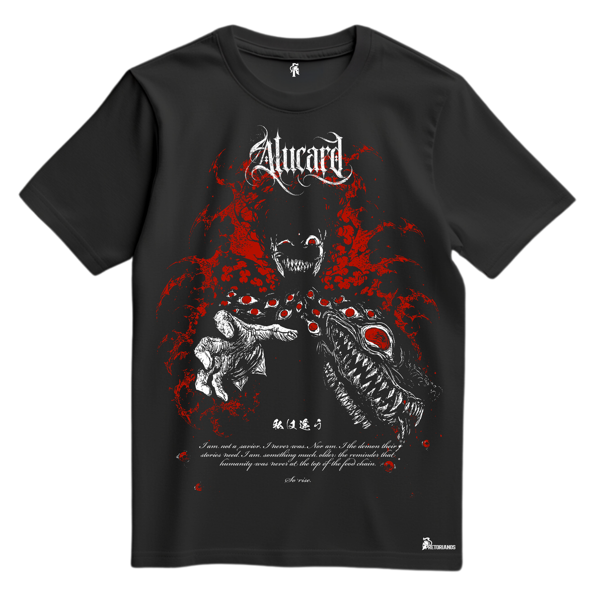Playera Alucard - Alucard