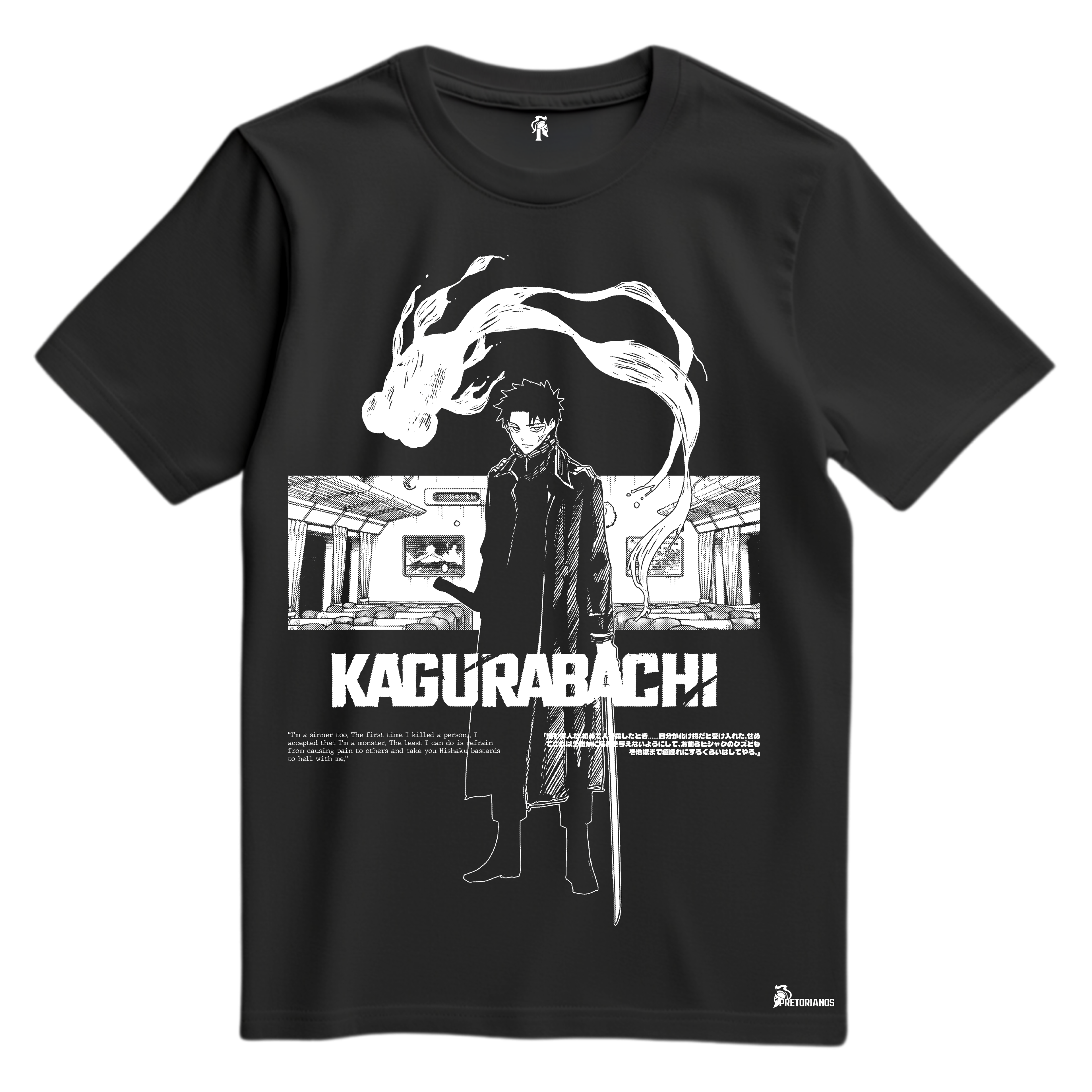 Playera Chihiro - Kagurabachi