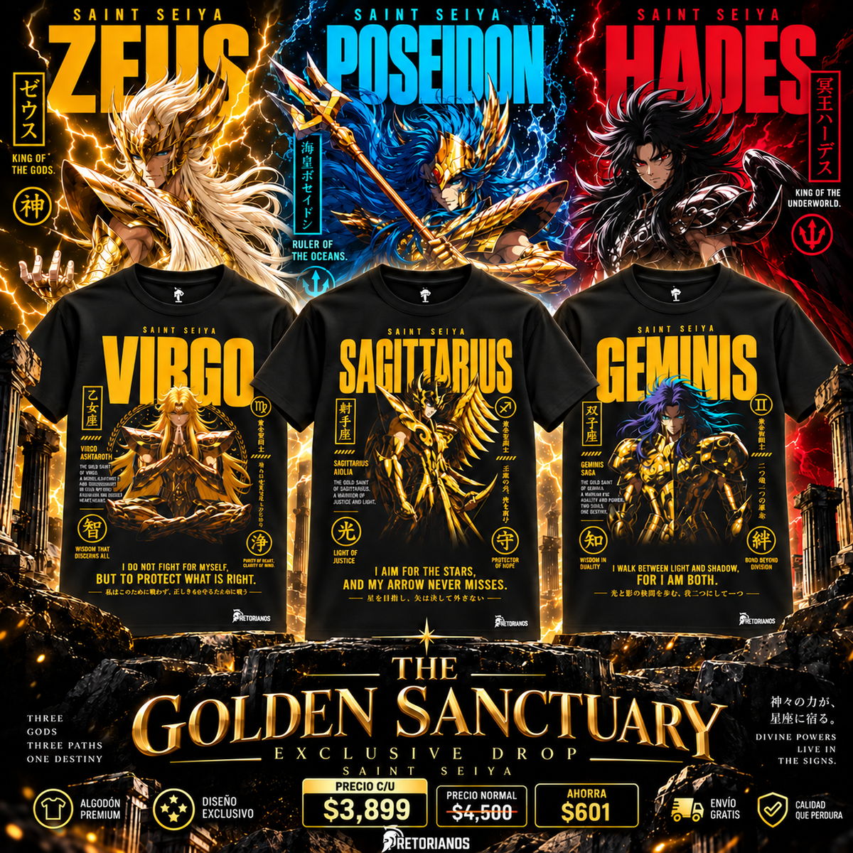 Complete Sanctuary (12 Caballeros de Oro y 3 Dioses) Caballeros del Zodiaco