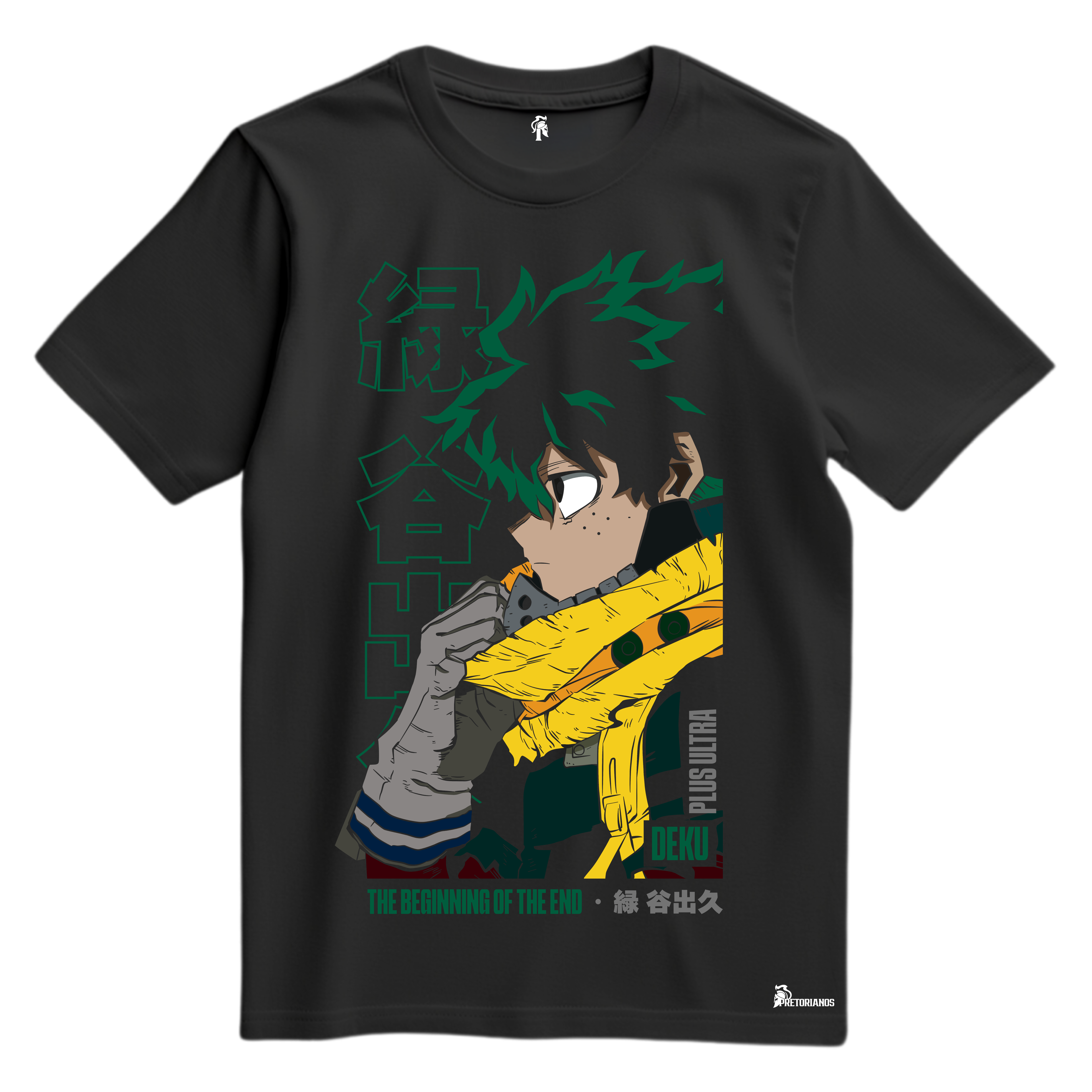 Playera Deku Vol 2