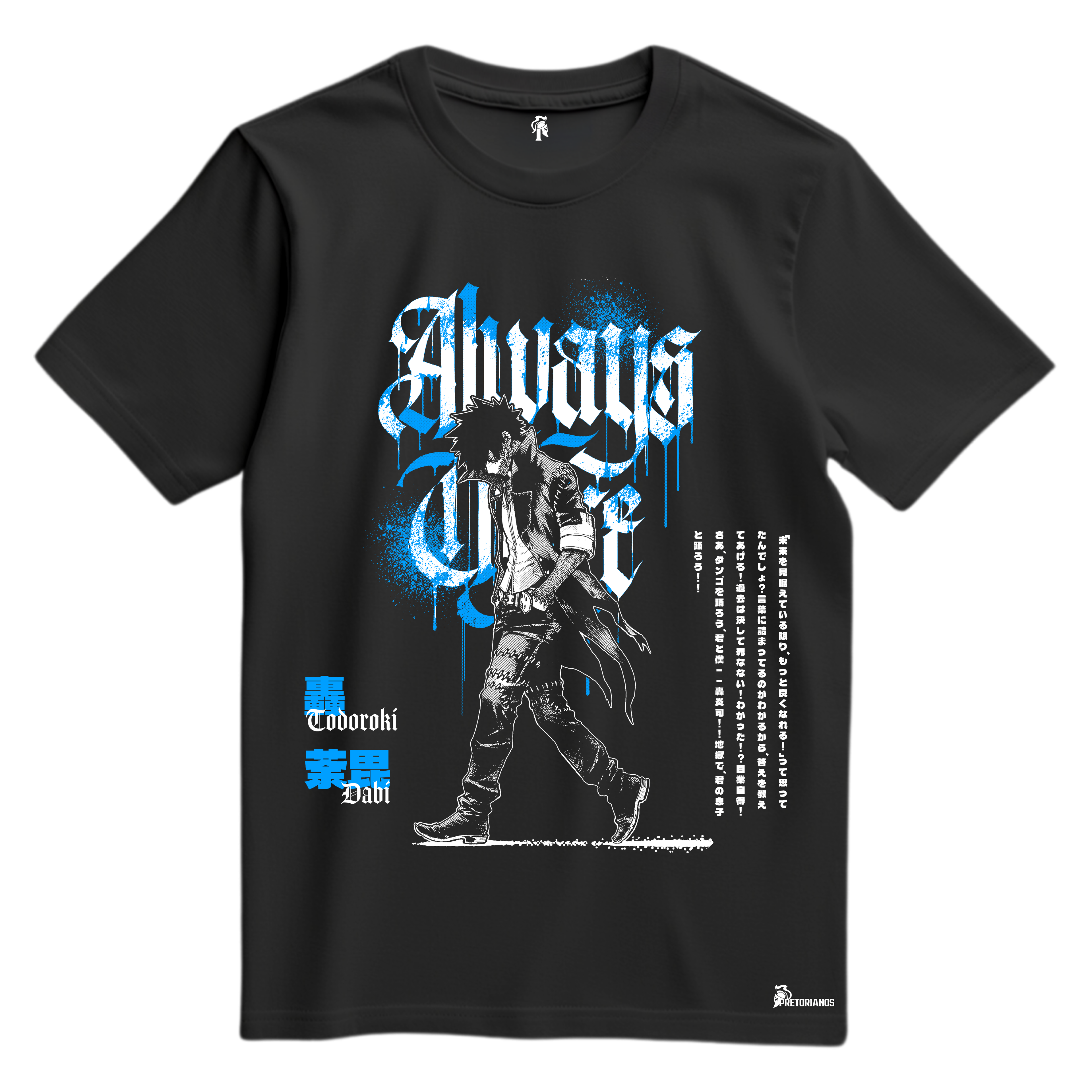 Playera Dabi - My Hero Academia