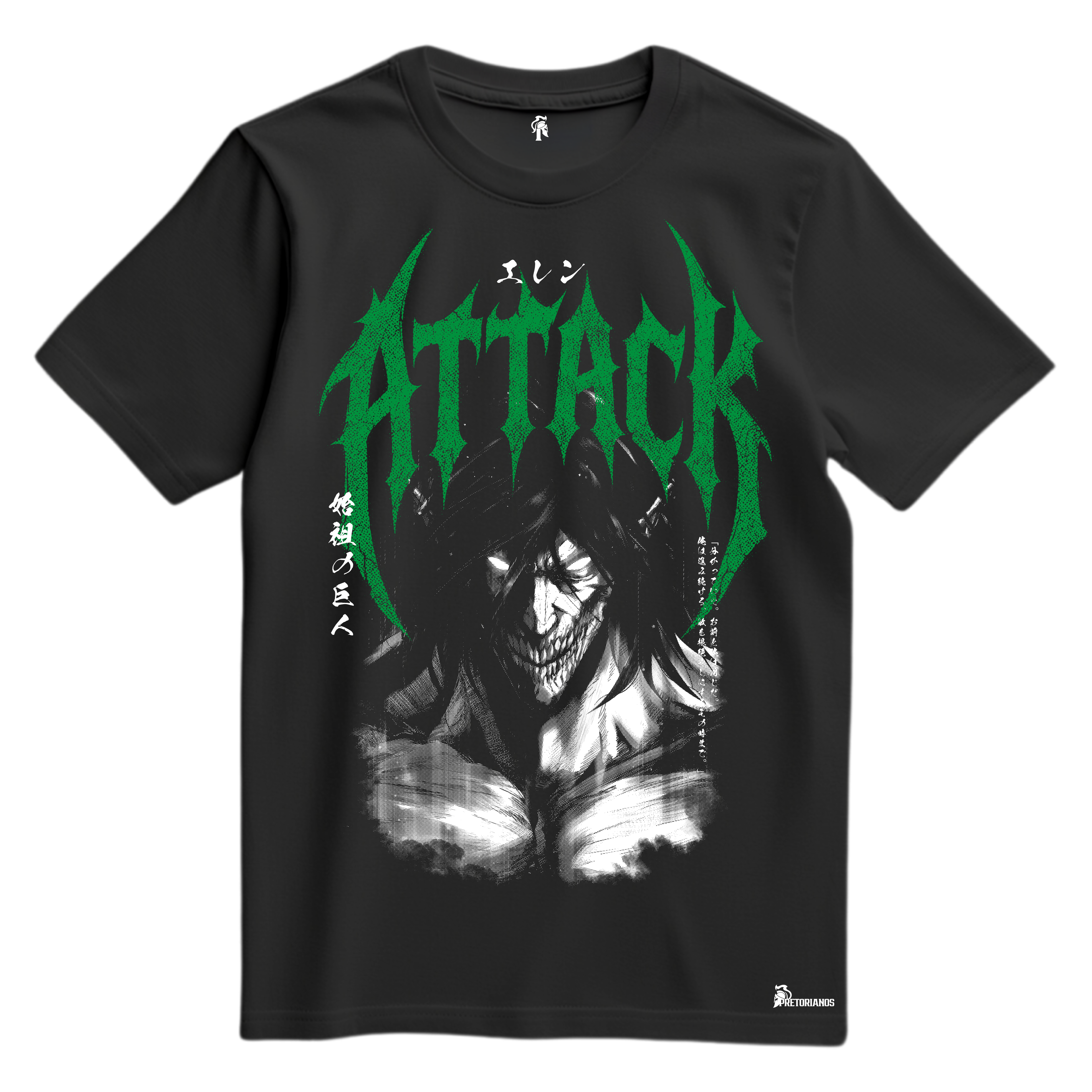 Playera Eren Attack on Titan Vol 2 - Shingeki No Kyiojin