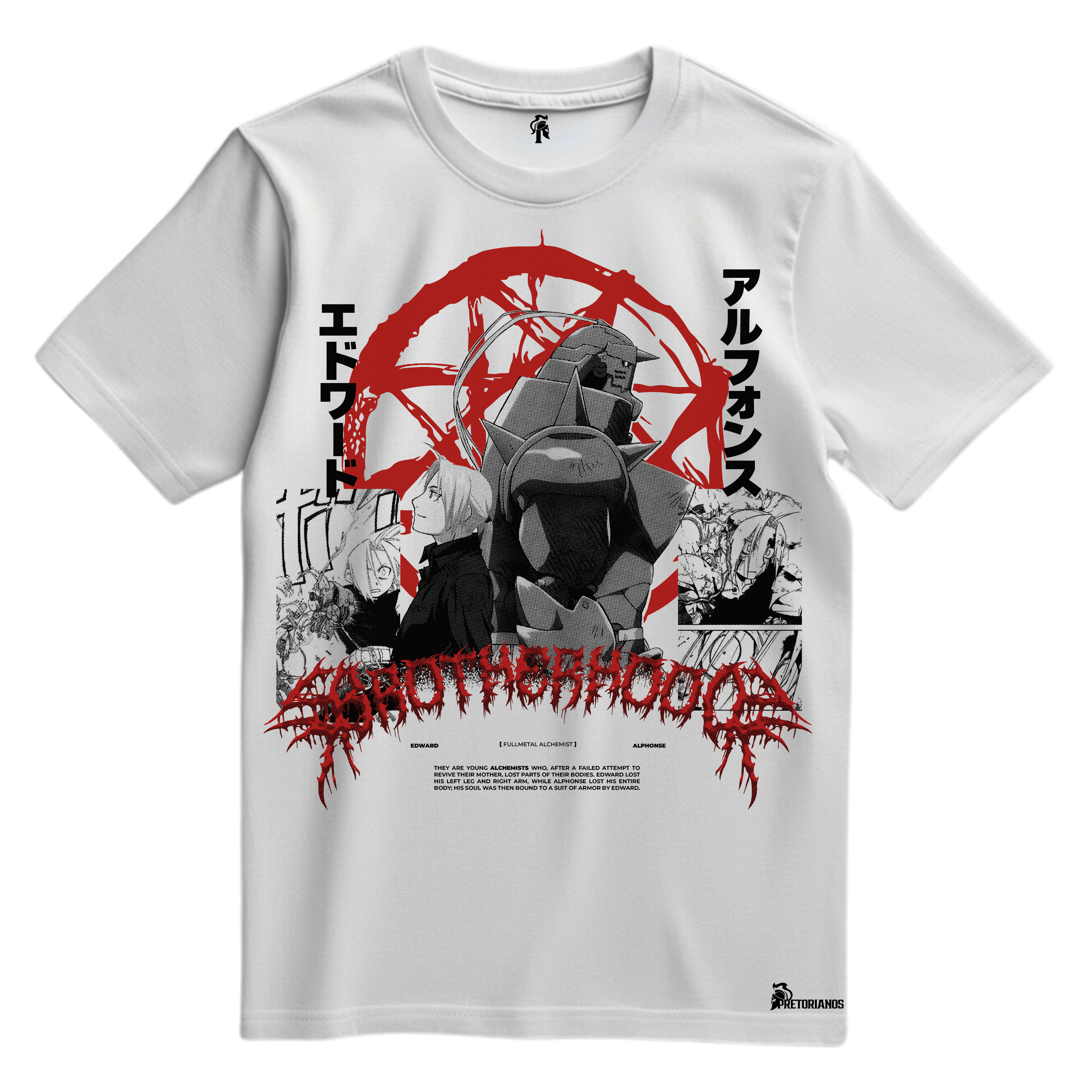 Playera Edward & Alphonse