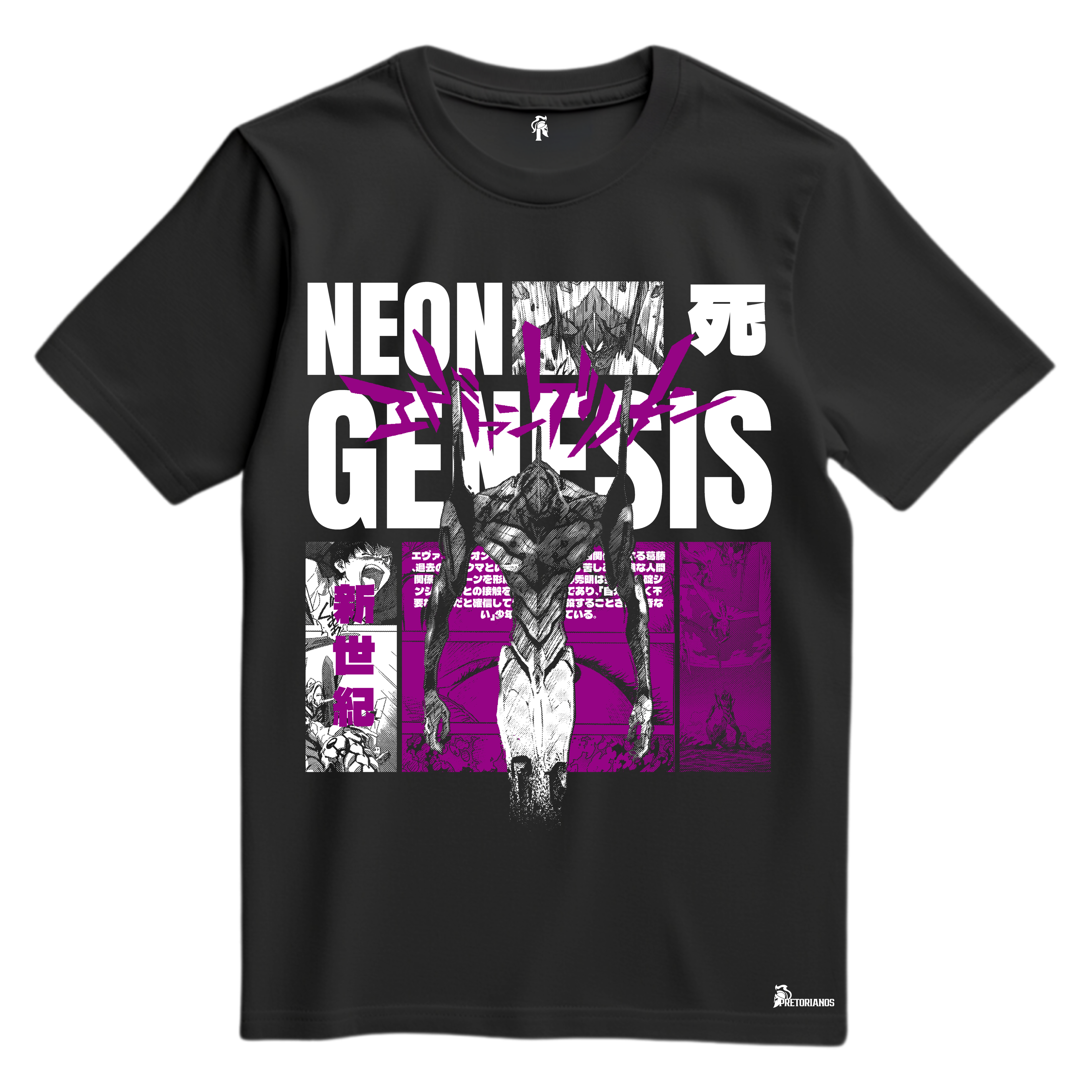 Playera Evangelion Vol 2