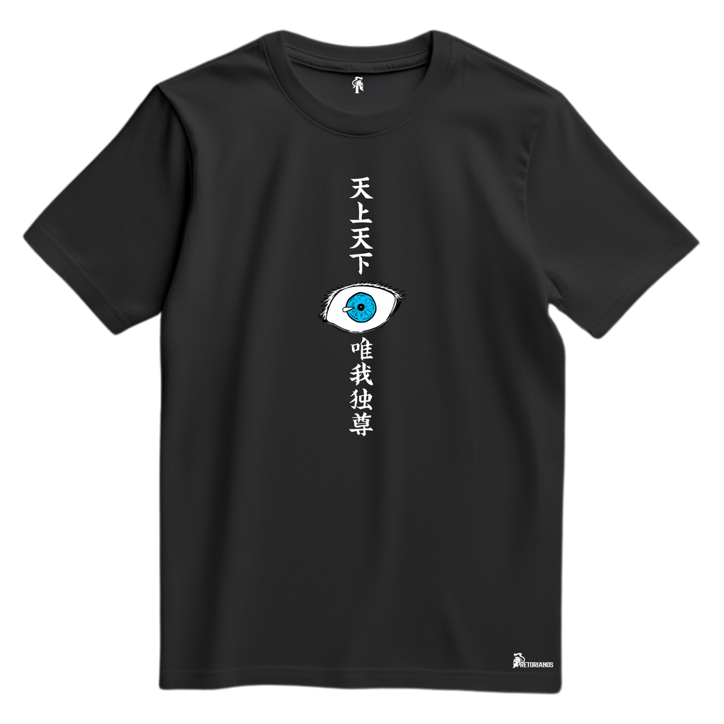 Playera Gojo Vol 2 Frontal y Espalda