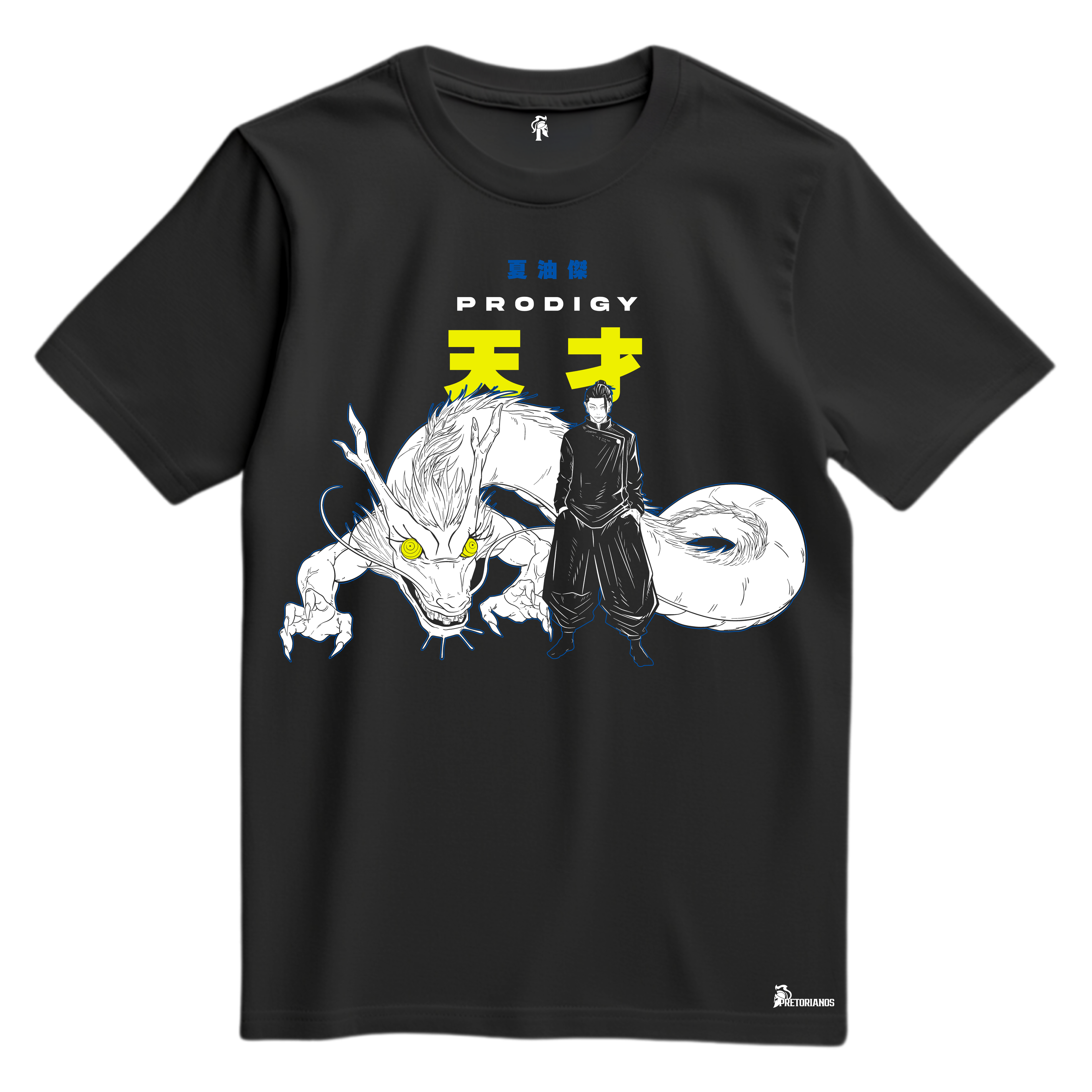 Playera Suguru Geto