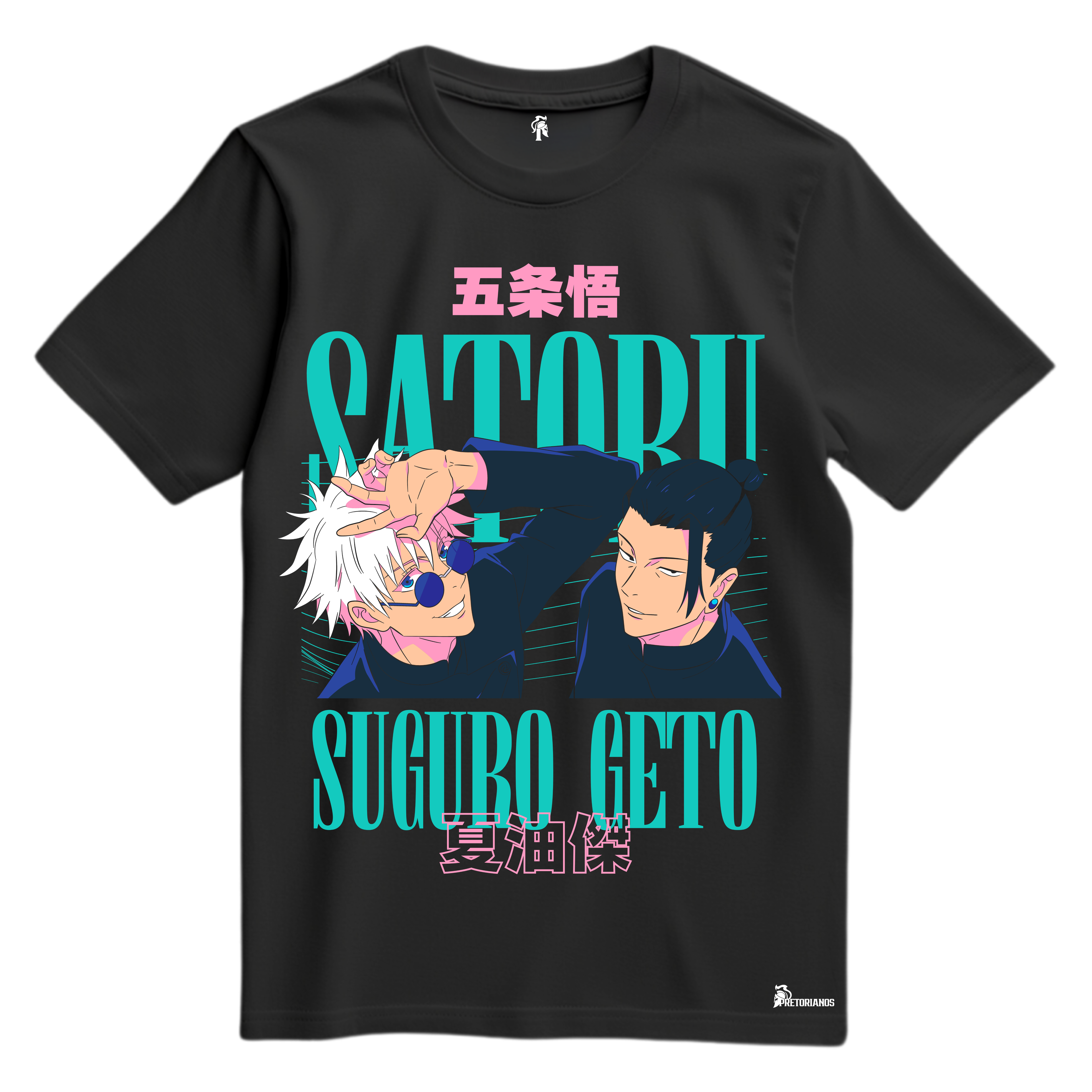 Playera Geto & Gojo