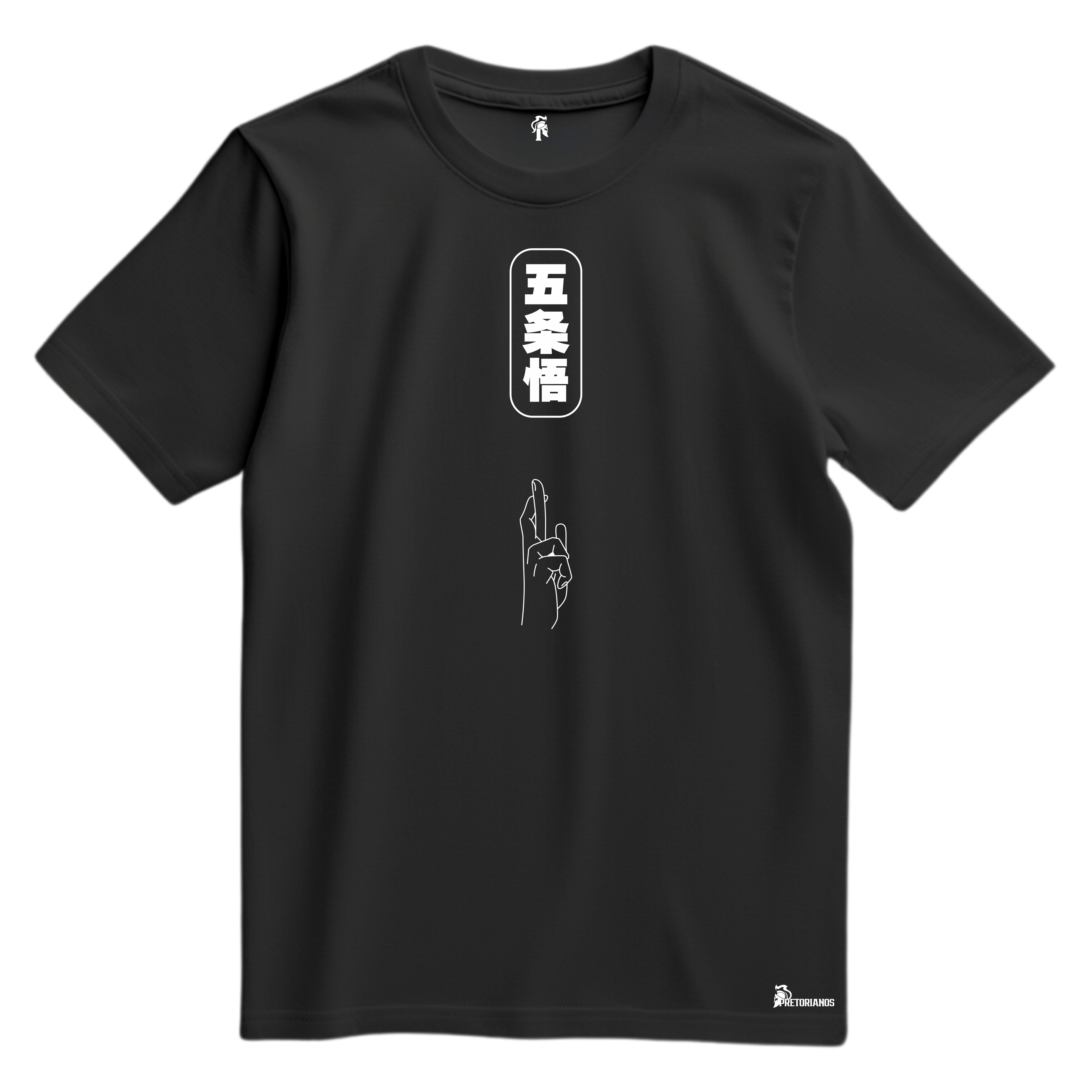 Playera Gojo Vol 2 Frontal y Espalda