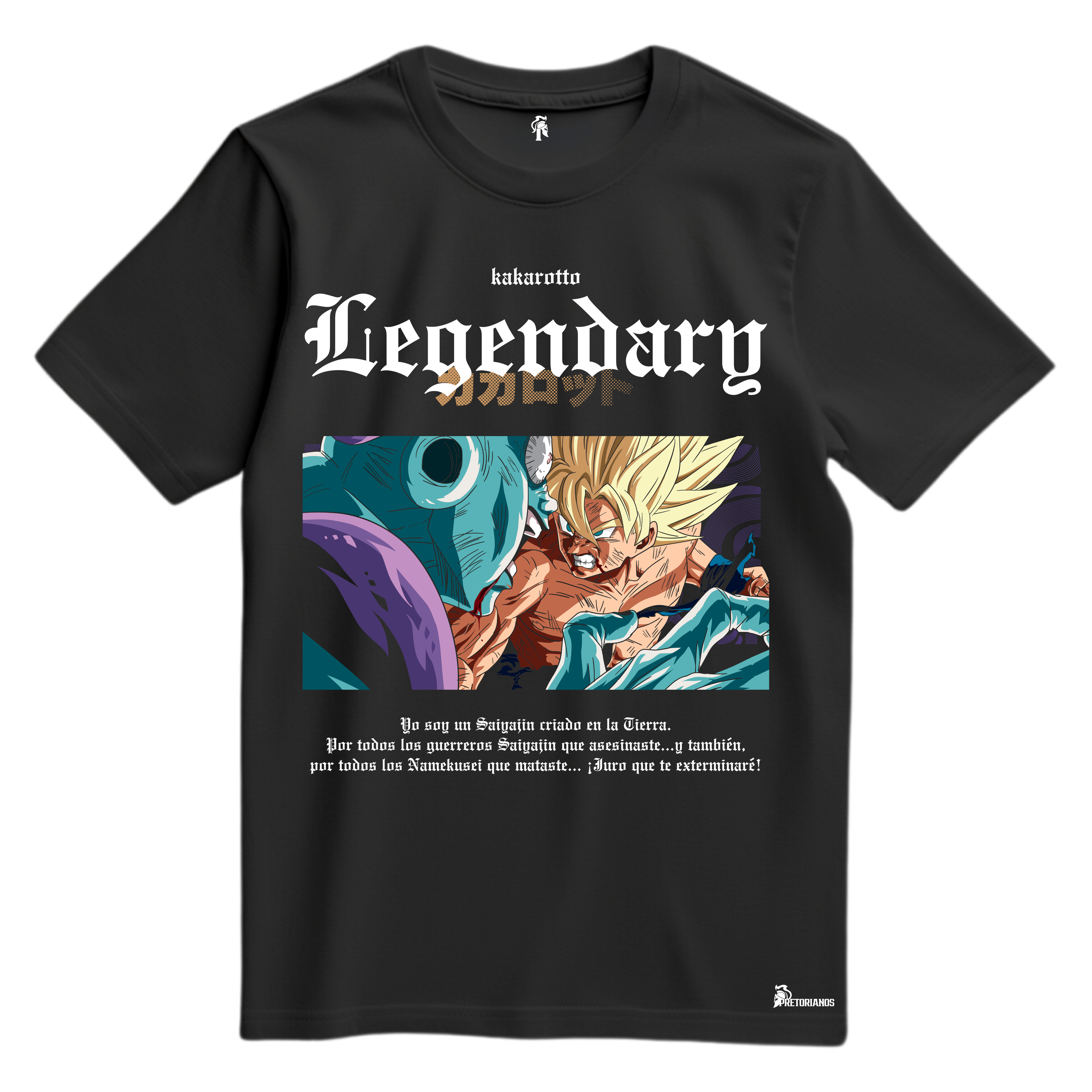 Playera Goku & FREEZER