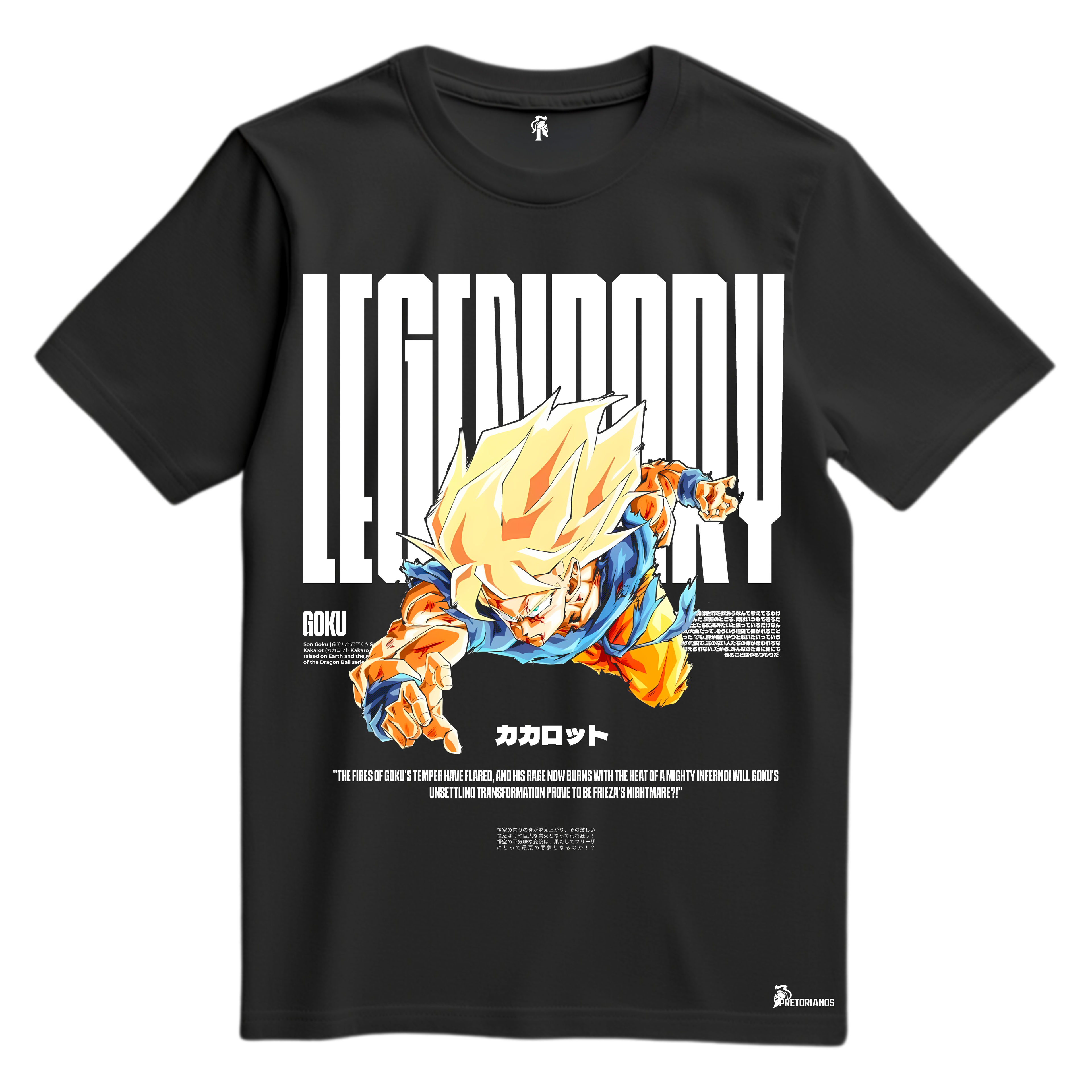 Playera Goku SSJ1 - Dragon Ball Z