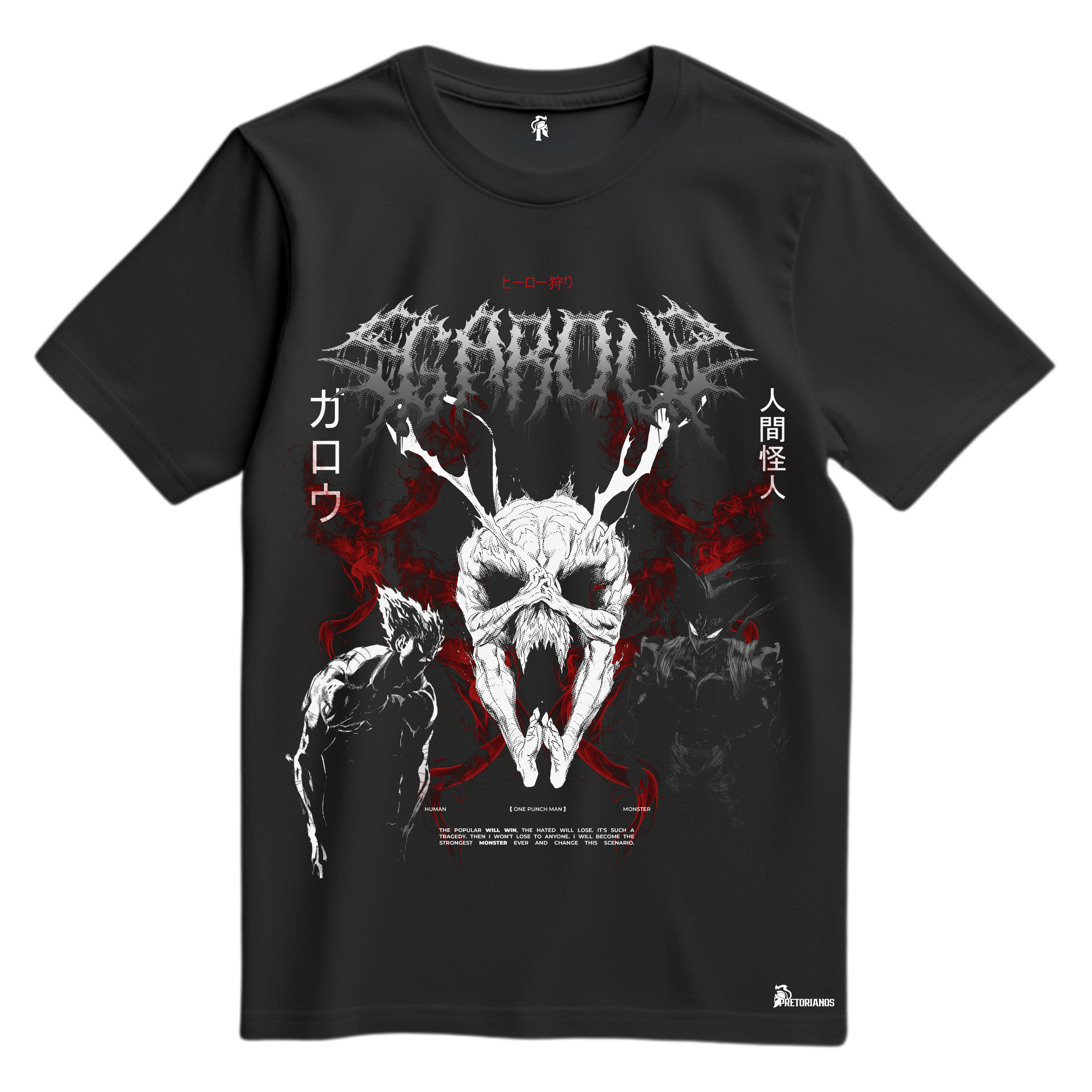 Playera Garou Vol 3