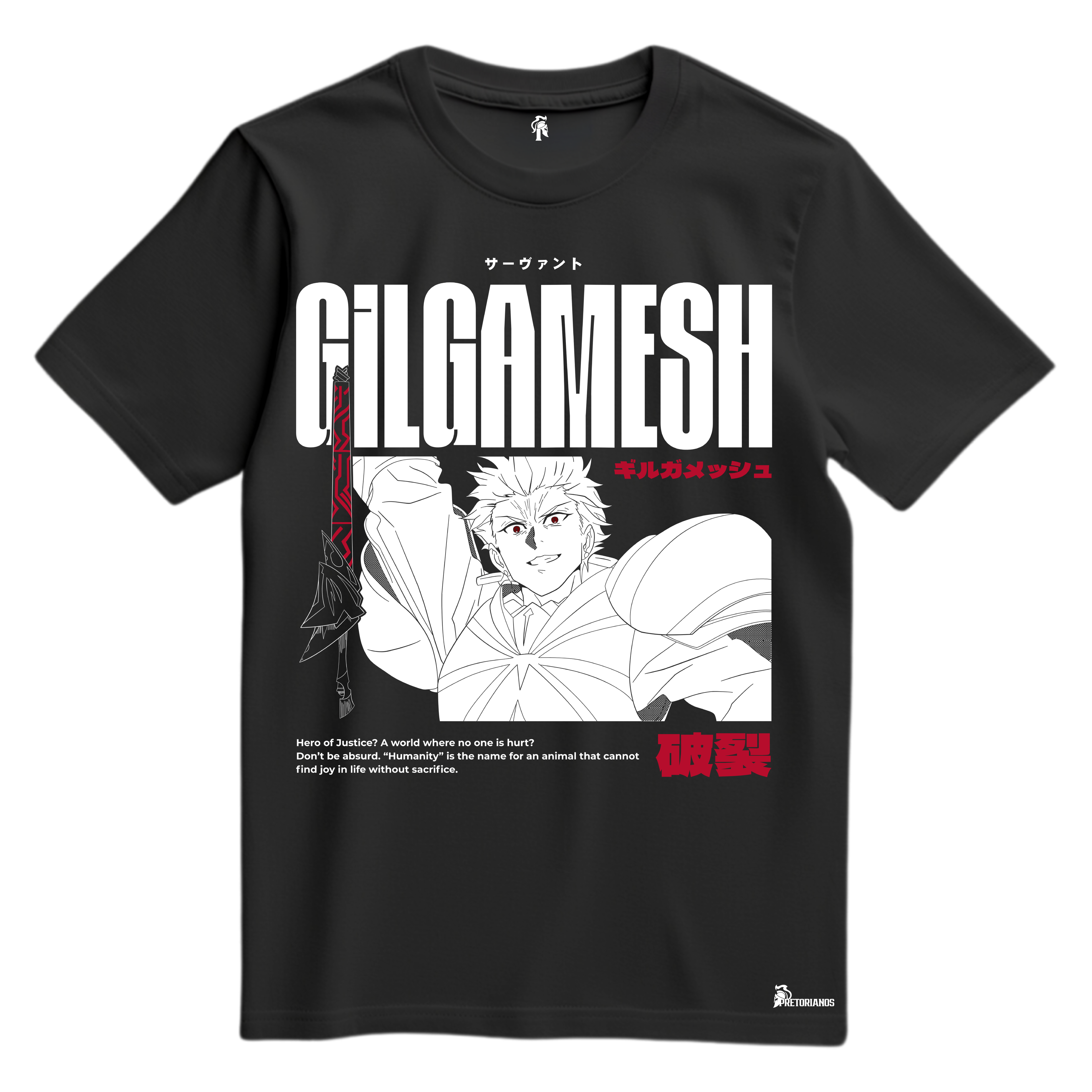Playera Gilgamesh
