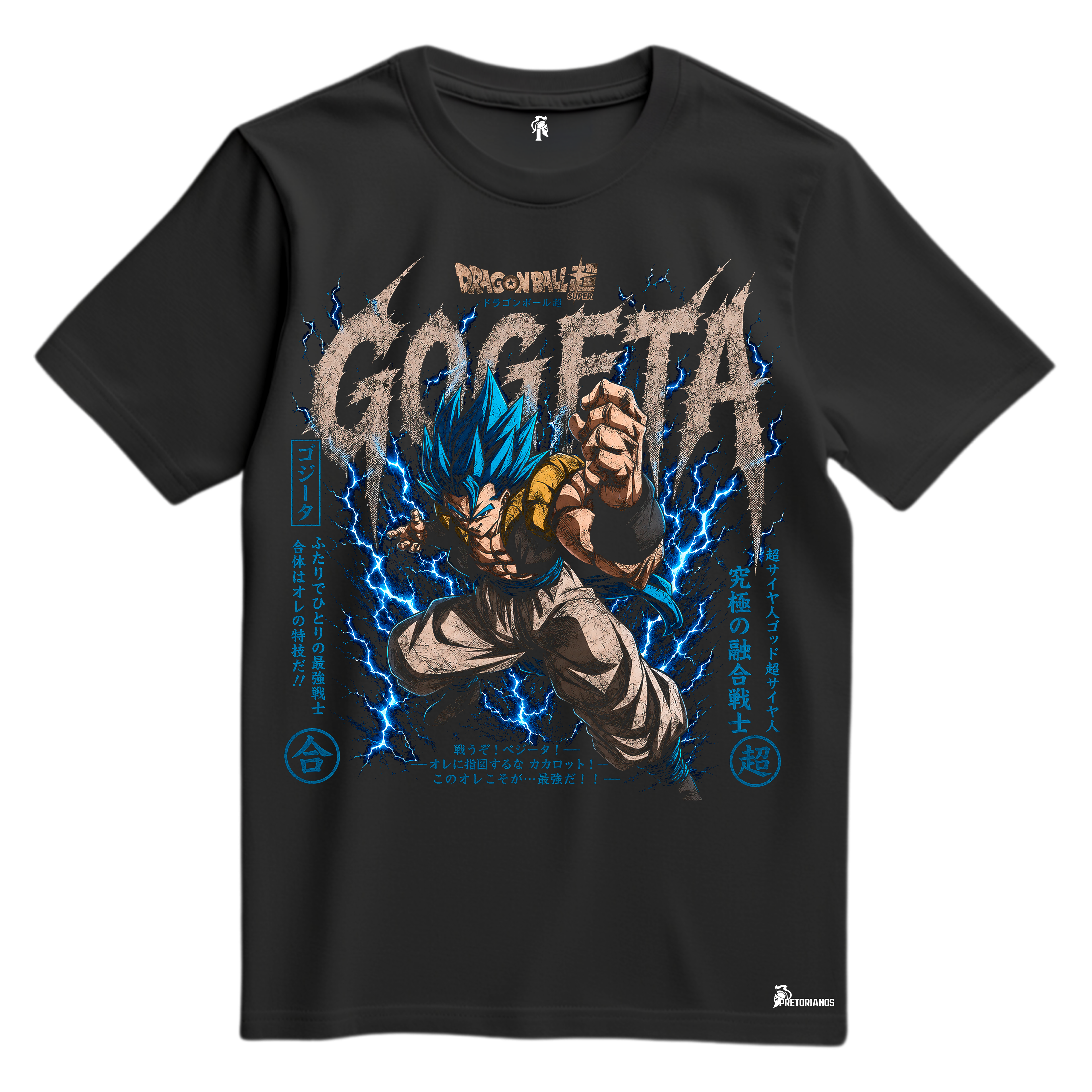Playera Gogeta Blue Vol 2 - Dragon Ball Super