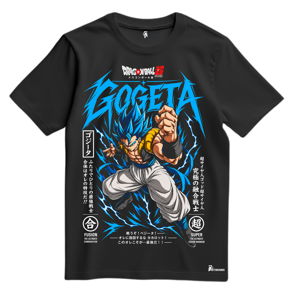 Playera Gogeta Blue Vol 2 - Dragon Ball Super