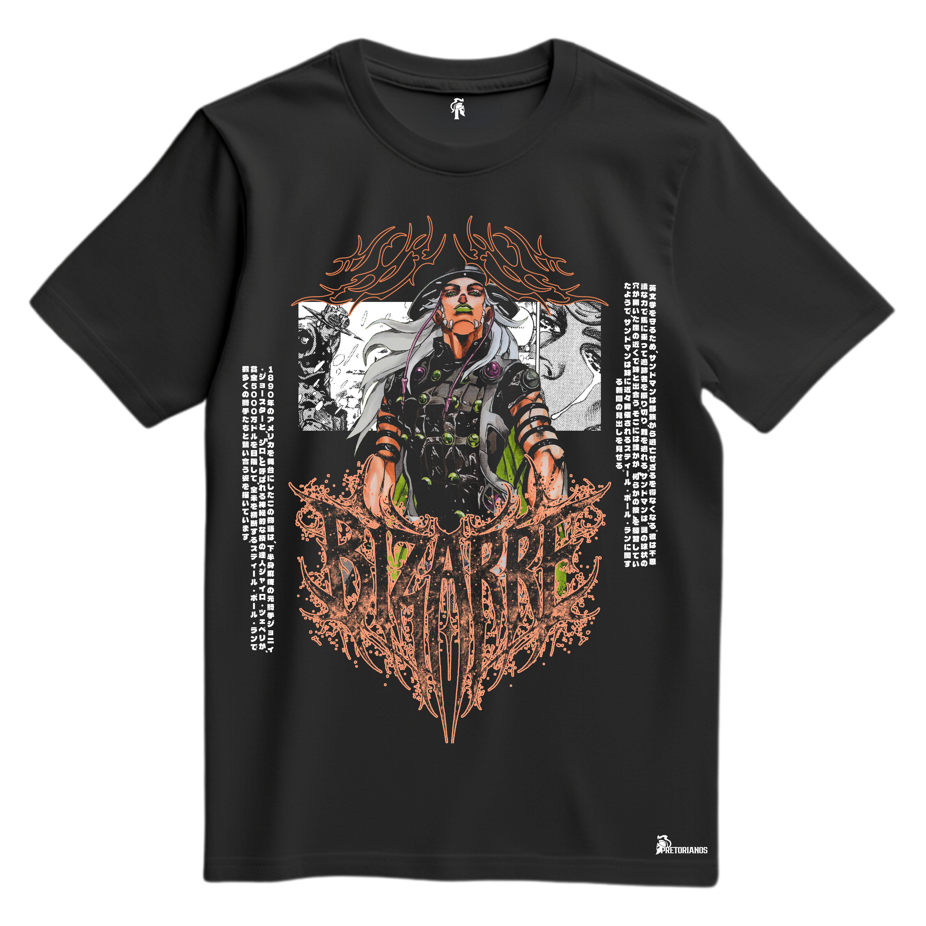 Playera Gyro - JoJo's Bizarre Adventure