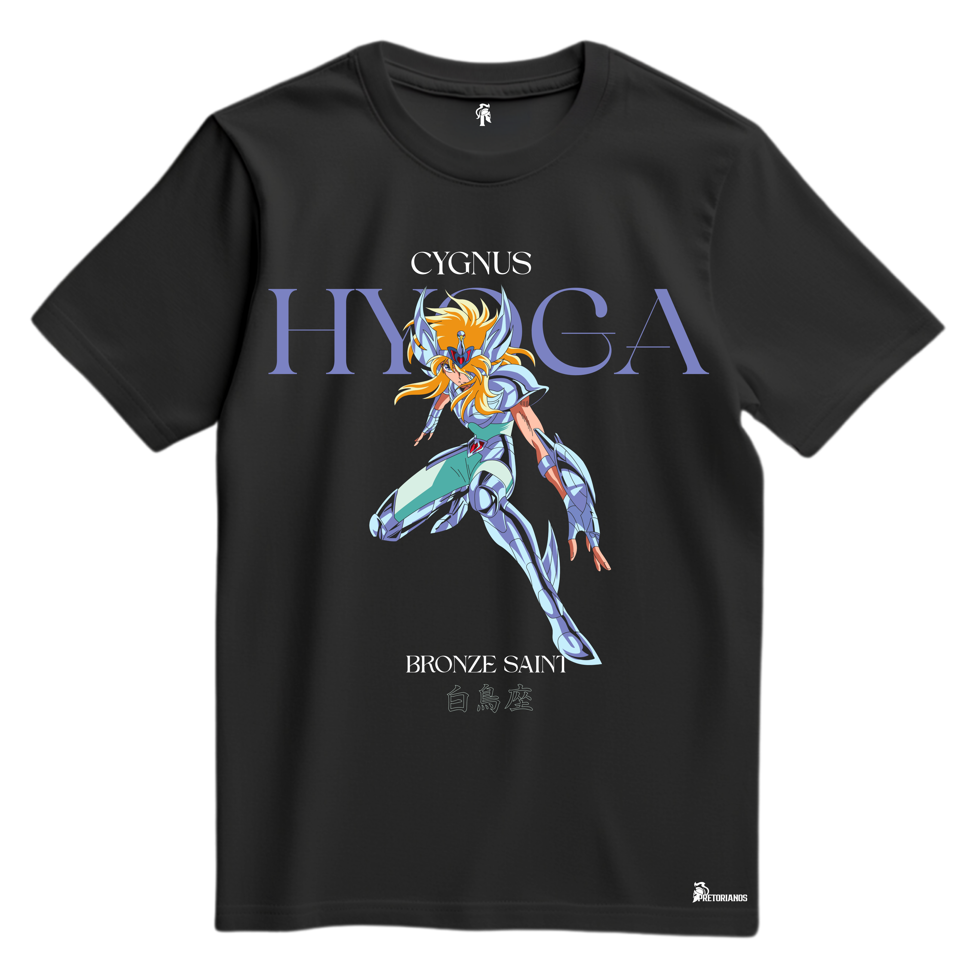 Playera Caballero de Bronce Cisne (Hyoga)