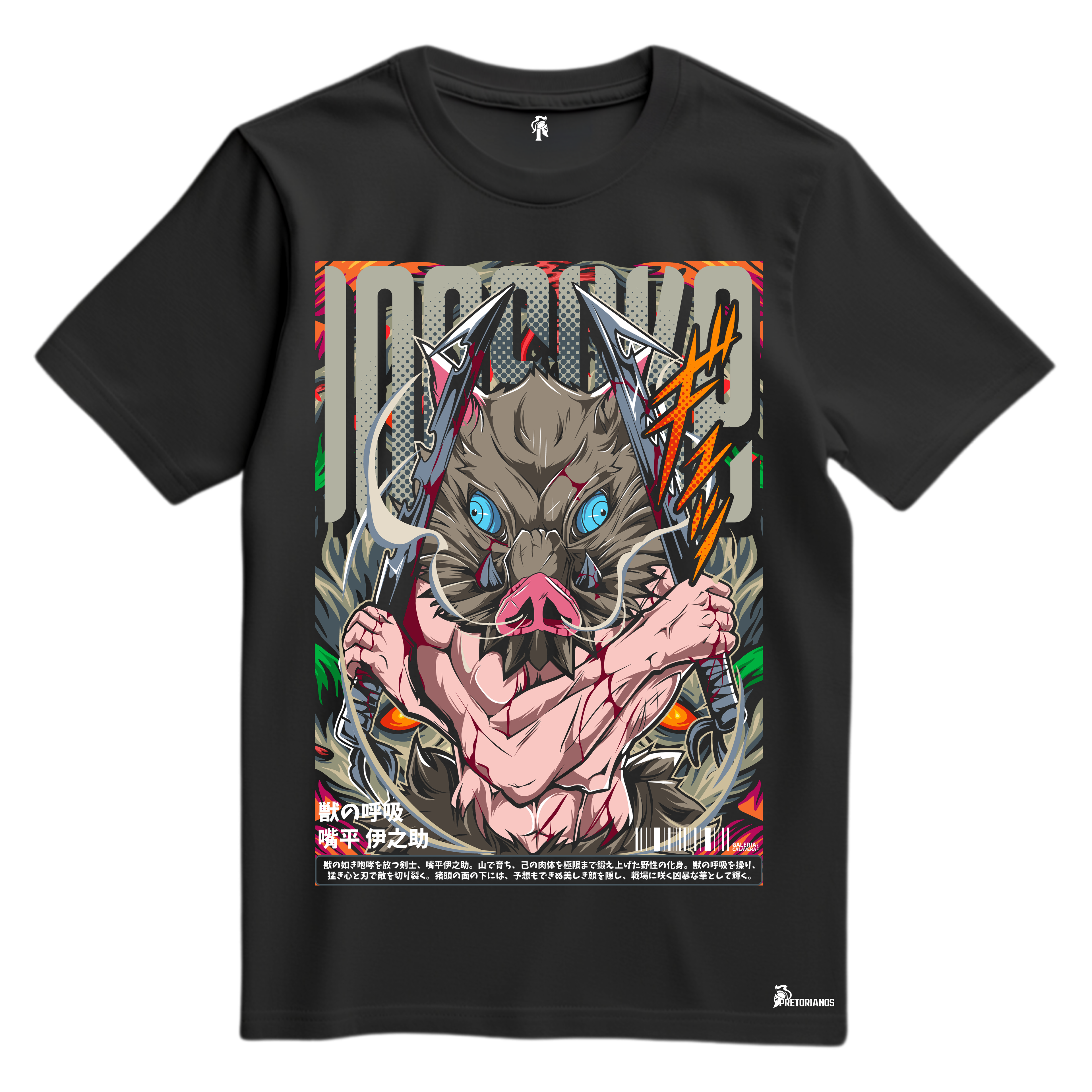 Playera Inosuke