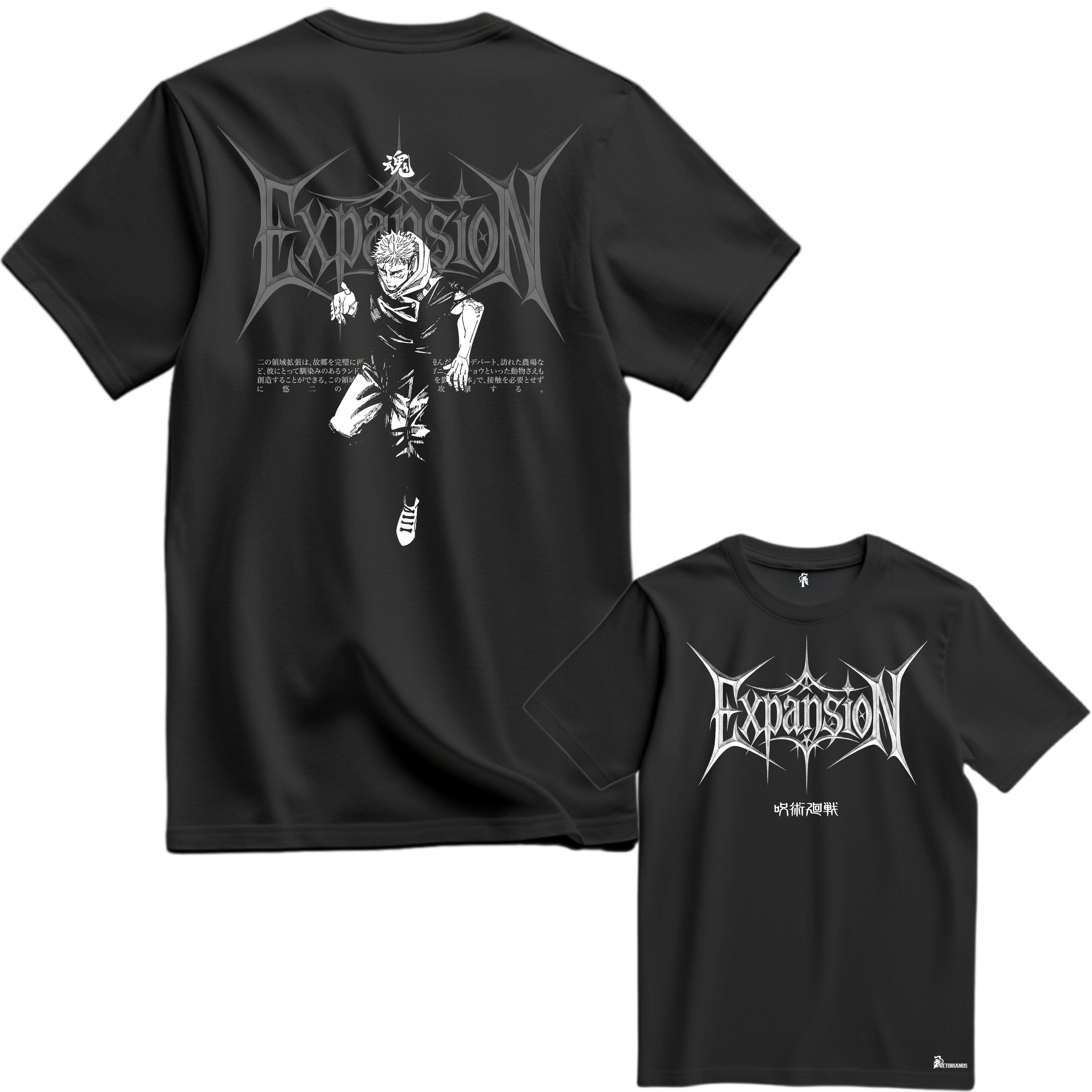 Playera Itadori Yuji Frente y Espalda – Jujutsu Kaisen