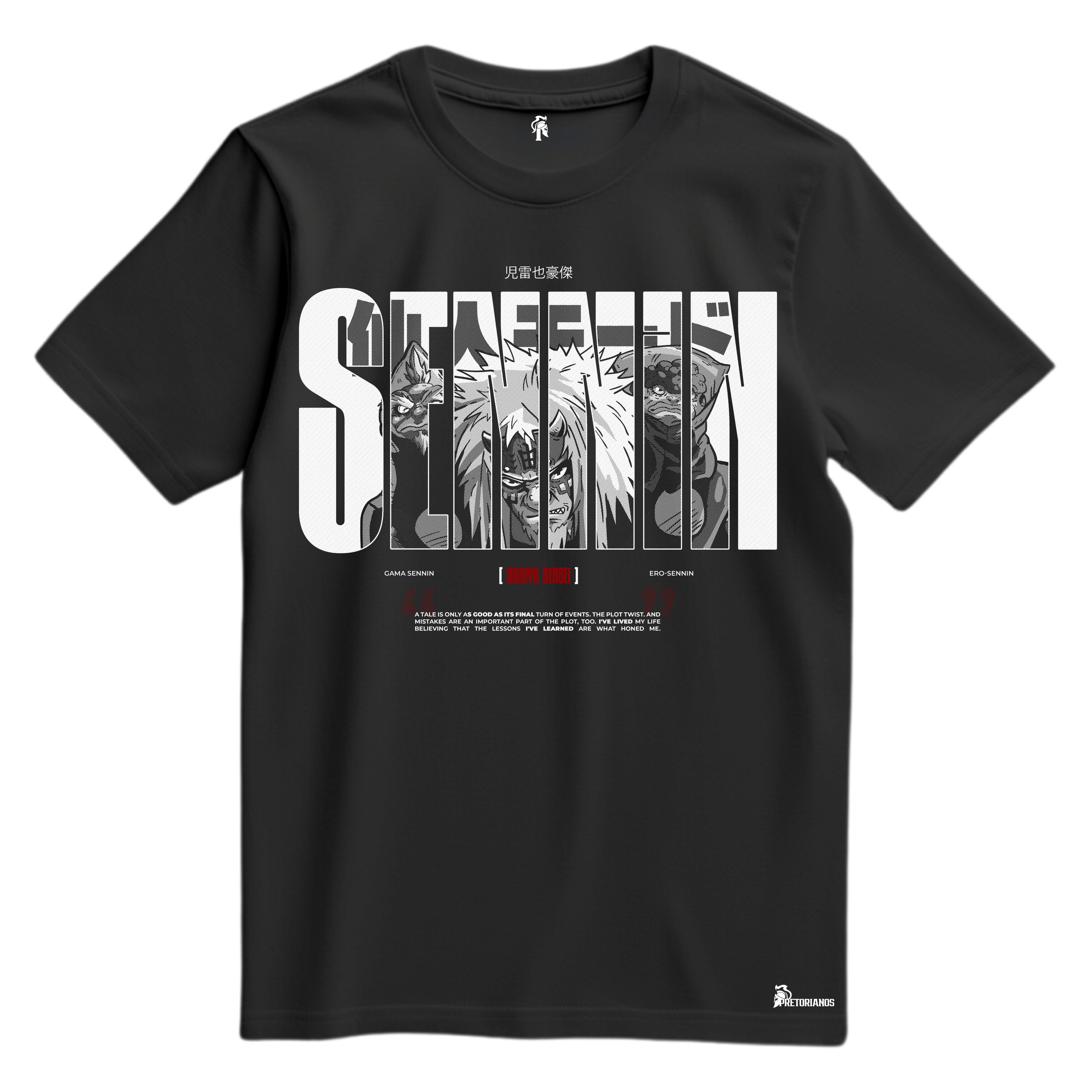 Playera Jiraiya Vol 2