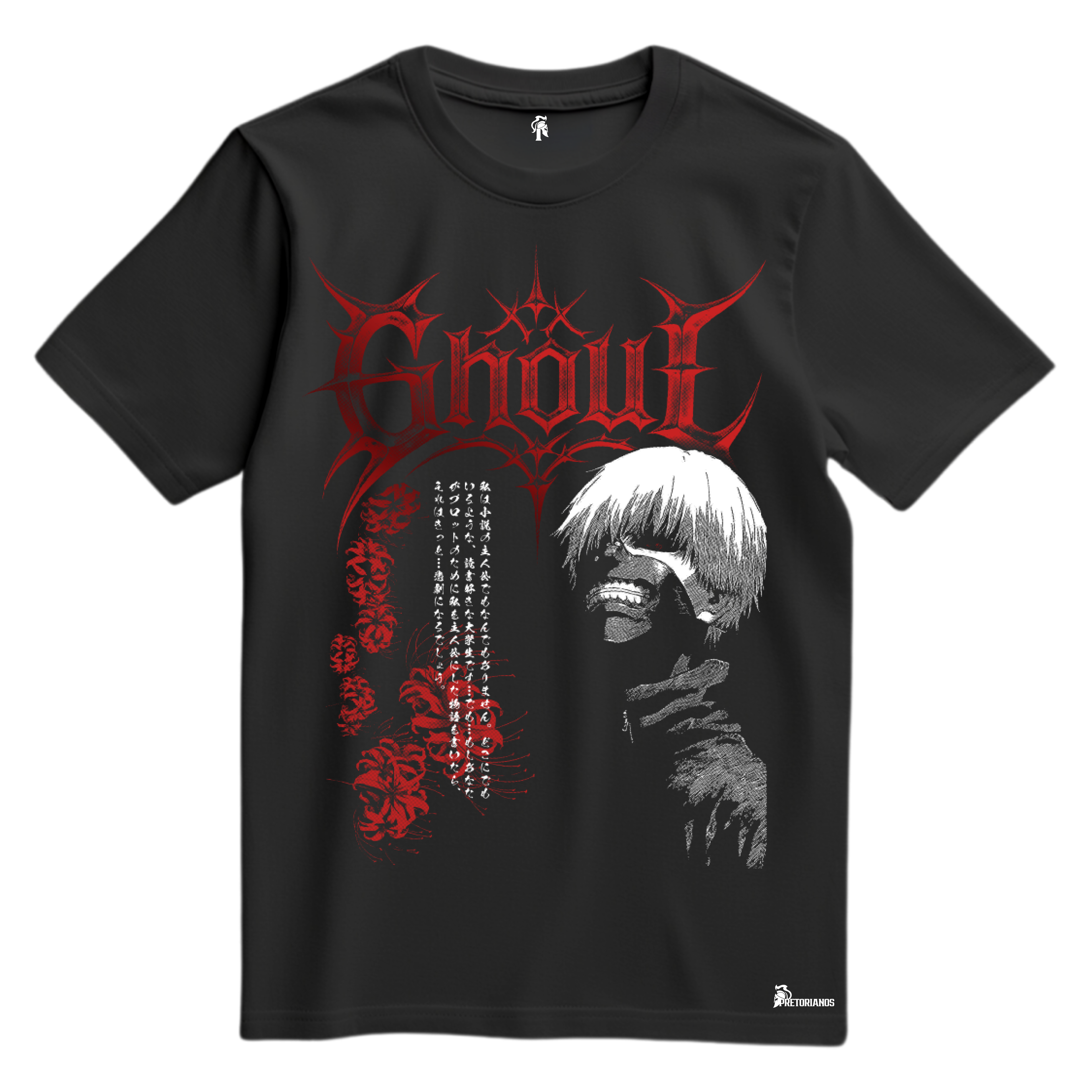 Playera Kaneki - Tokyo Ghoul