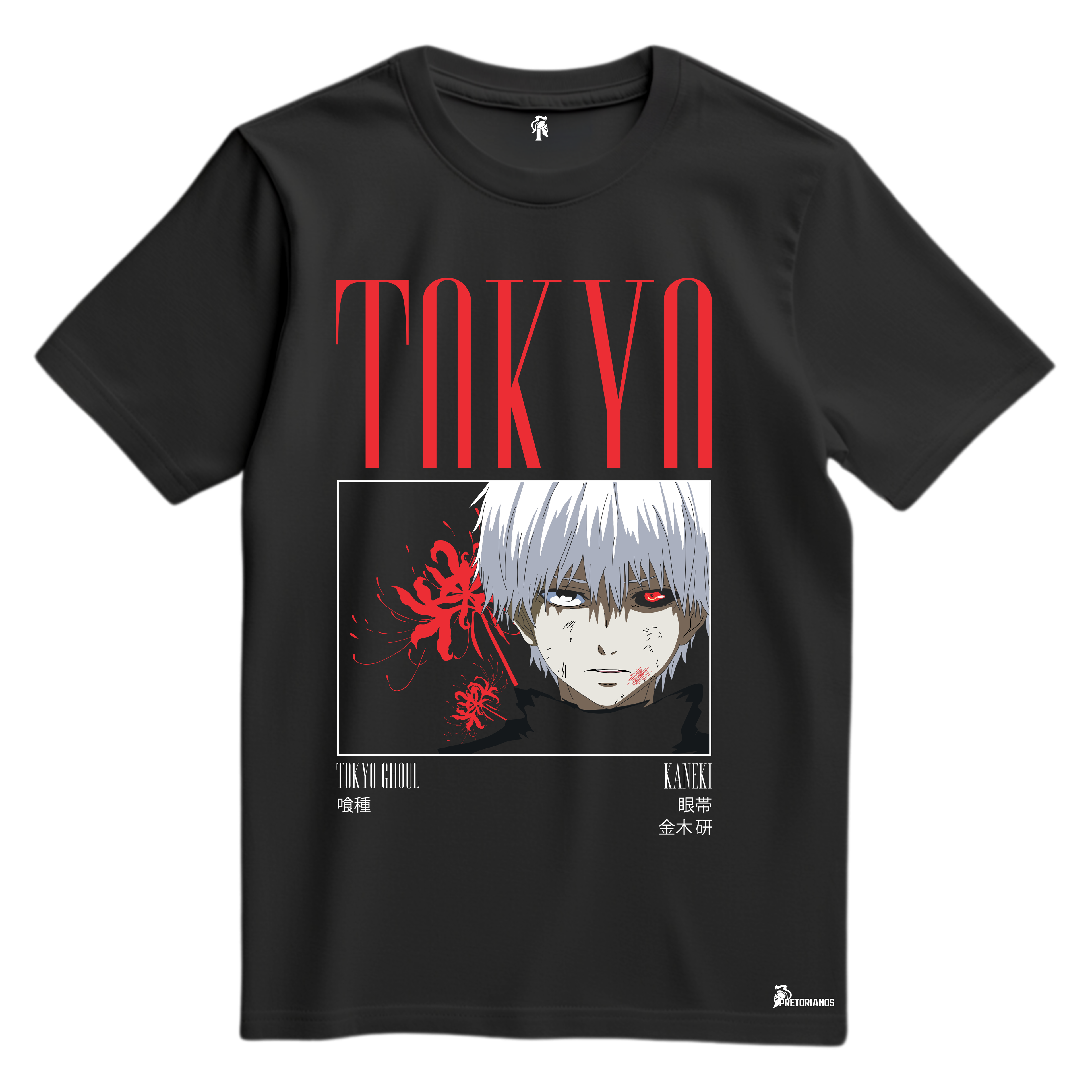 Playera Kaneki Vol 2