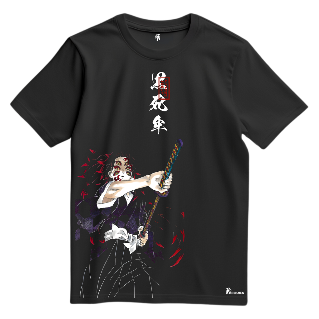 Playera Kokushibo Vol 3 - Kimetsu No Yaiba