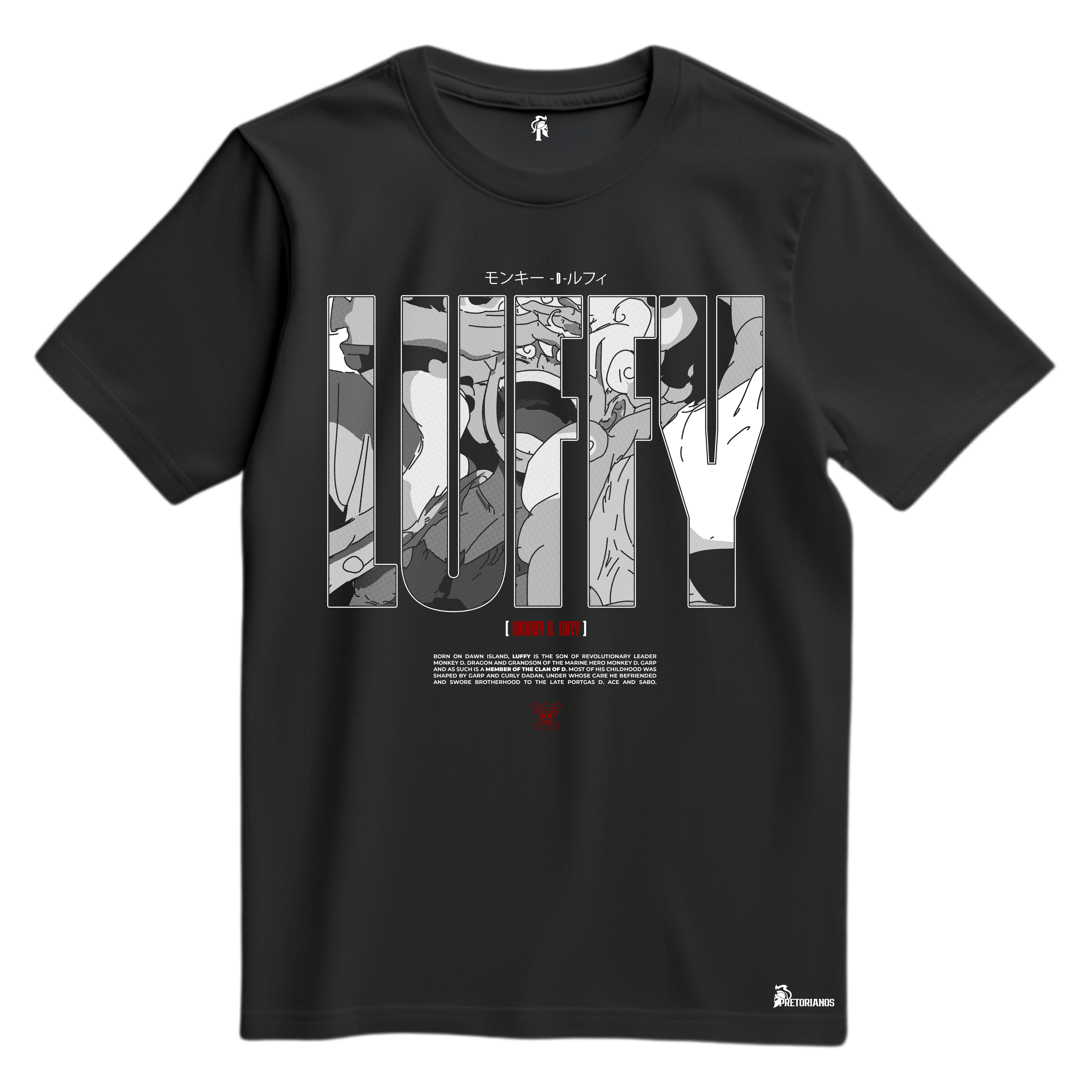 Playera Luffy Gear 5 Vol 4