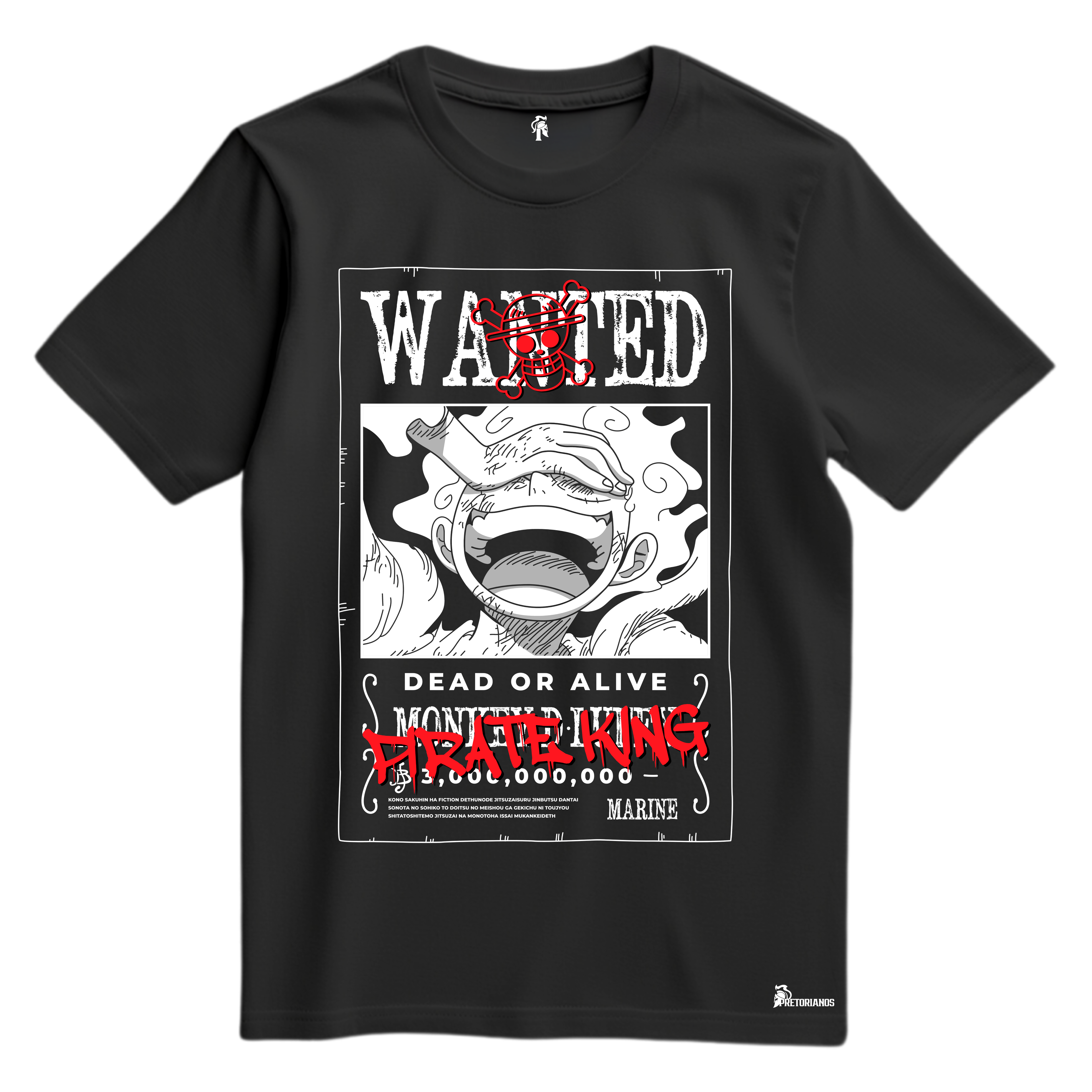 Playera Luffy Gear 5 Vol 2