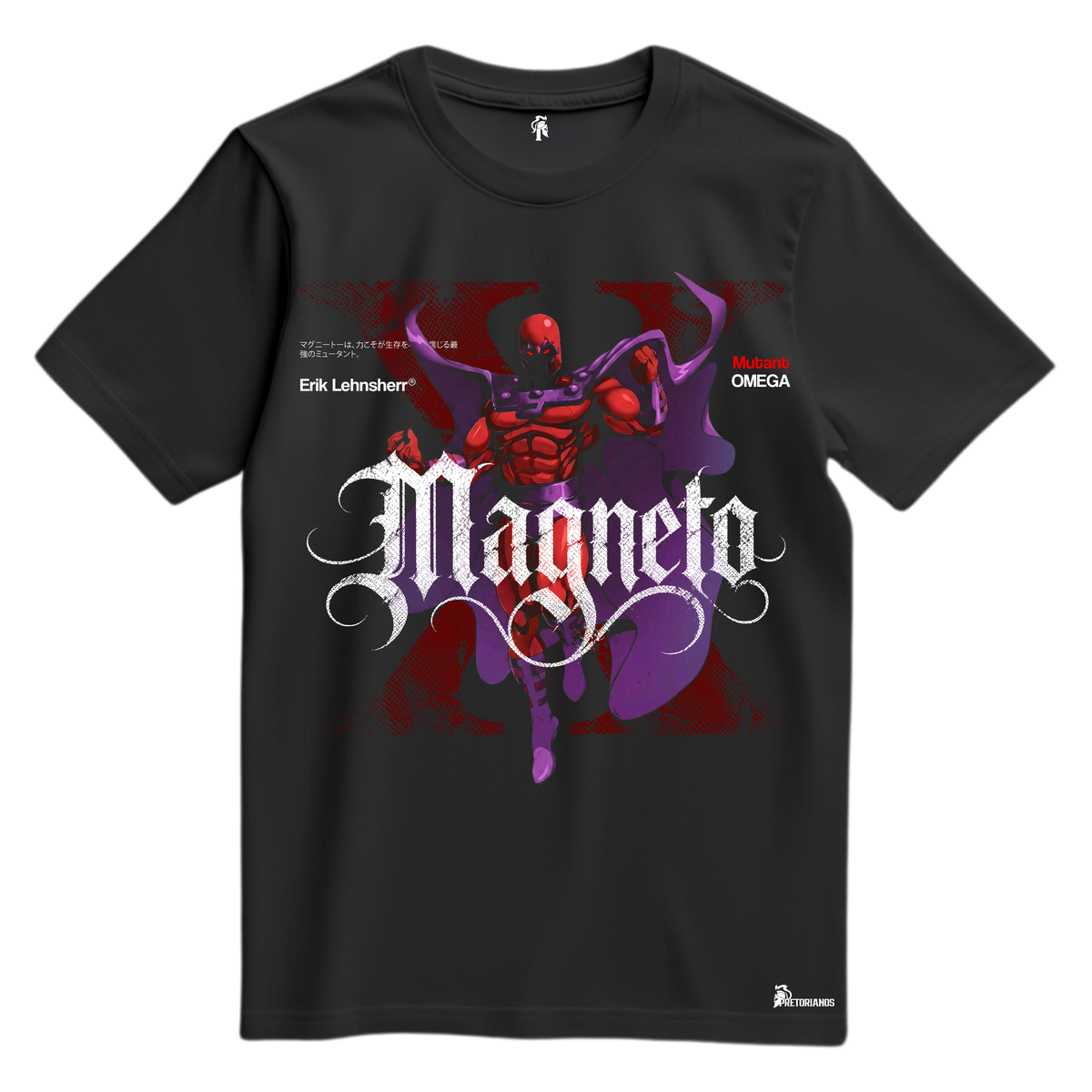 Playera Magneto - X Men