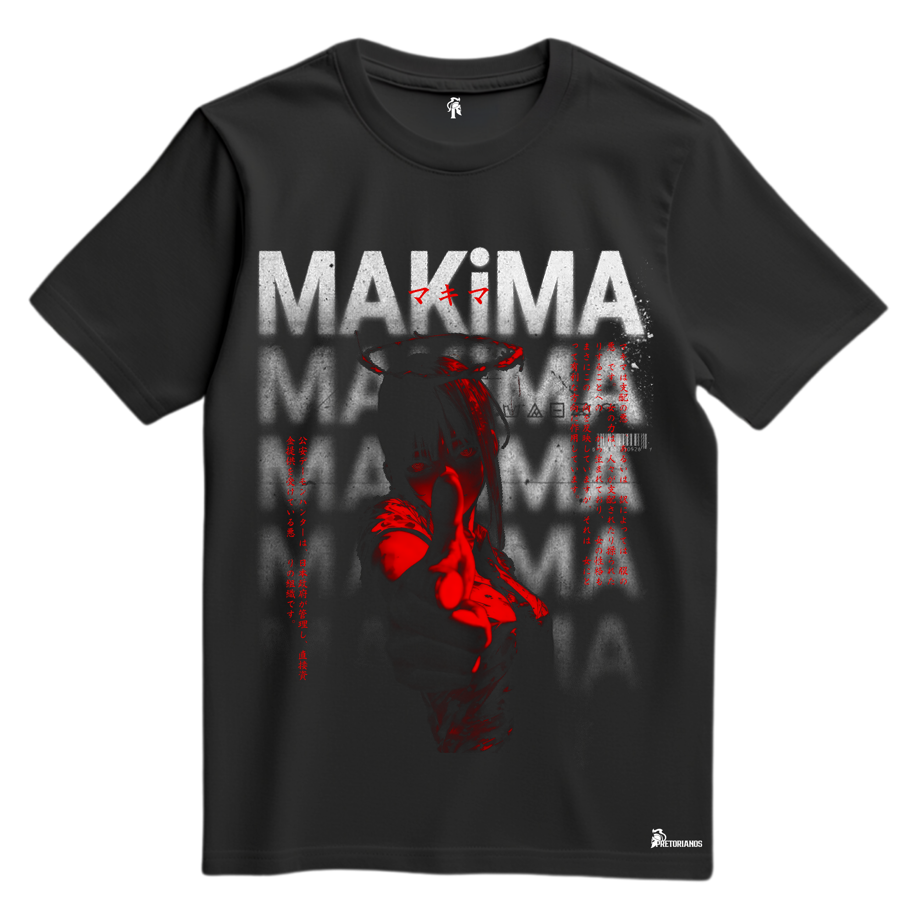 Playera Makima - Chainsaw Man Vol 2