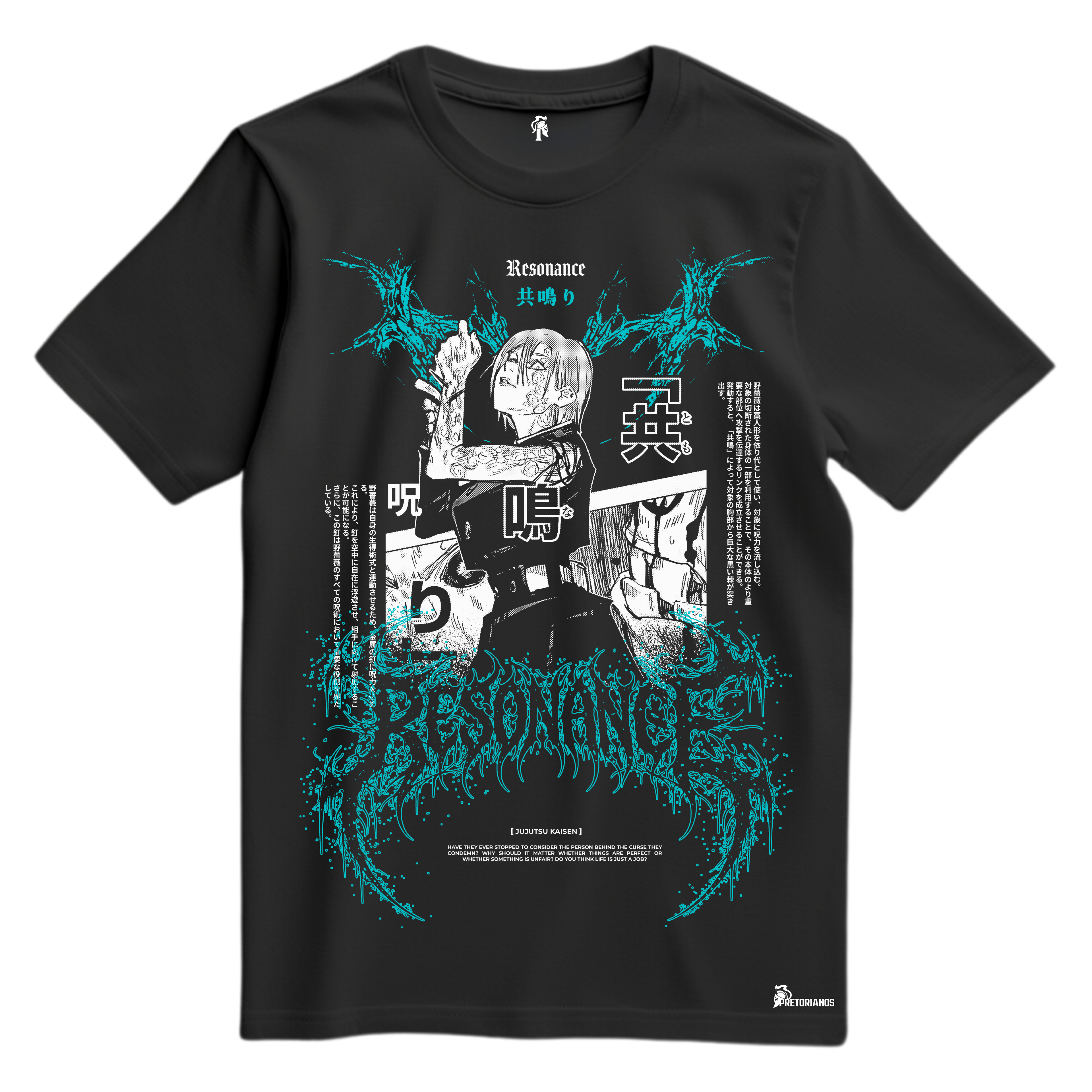 Playera Nobara - Jujutsu Kaisen