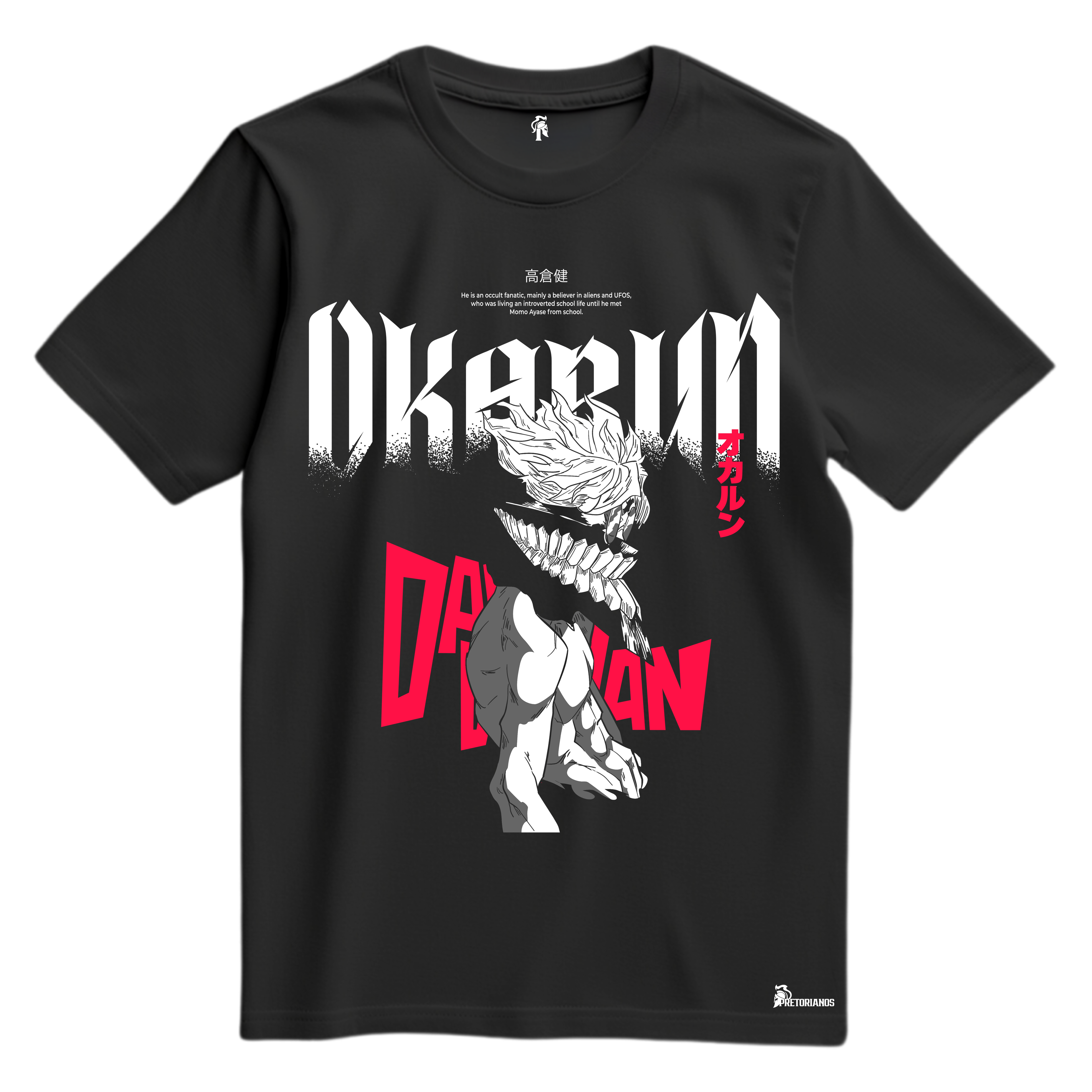 Playera Okarun Vol 2