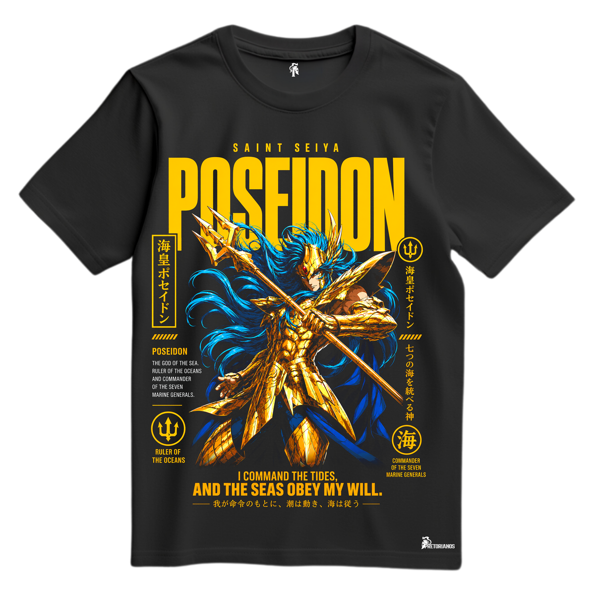 Playera Dios Poseidon - Caballeros del Zodiaco
