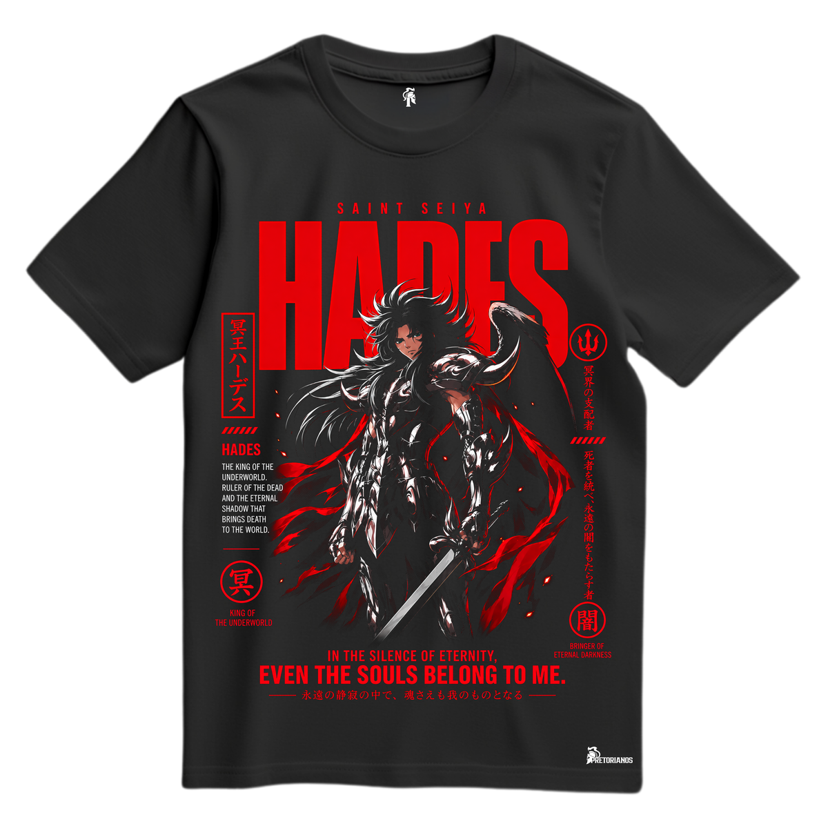 HADES PACK (4 Caballeros de Oro + Hades)