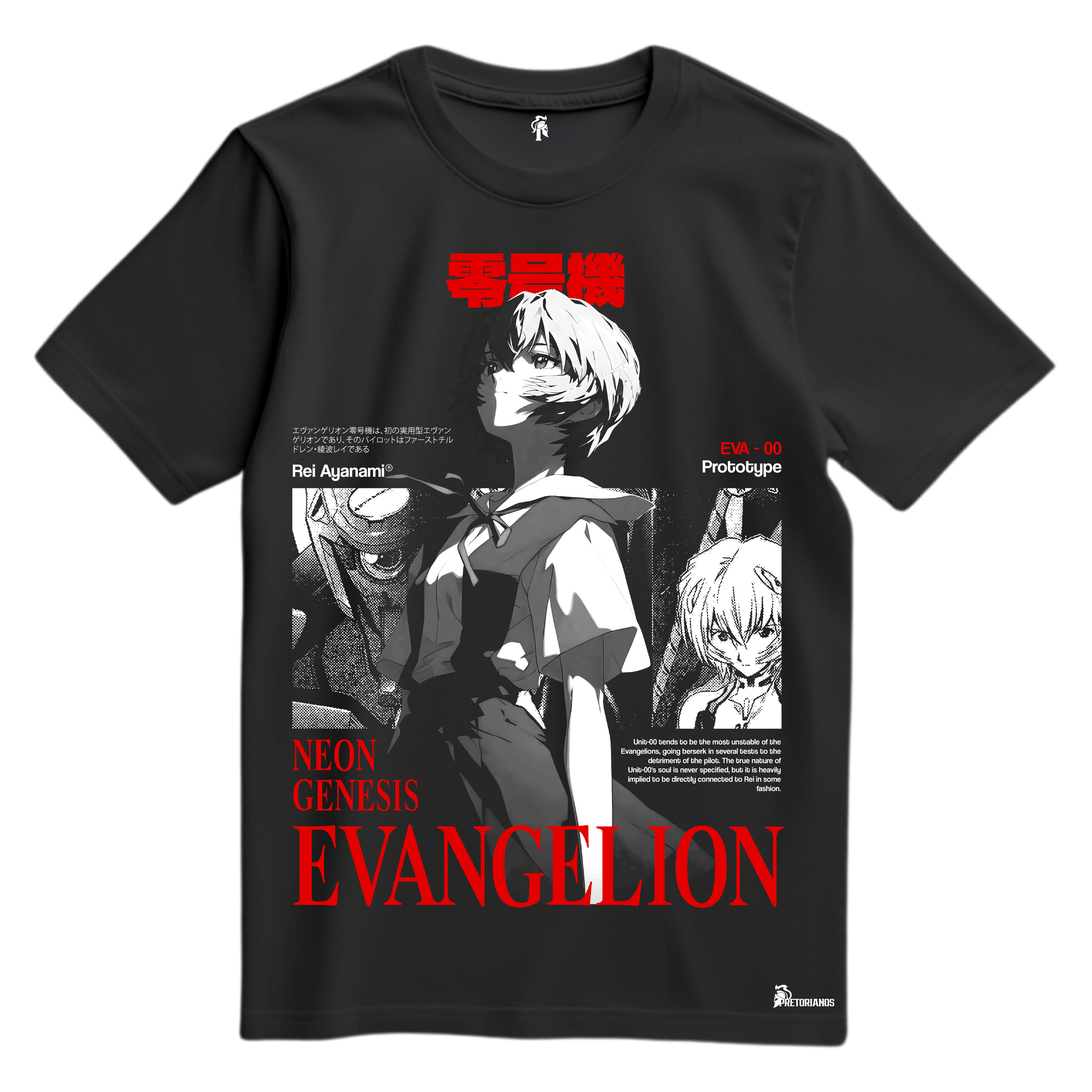 Rei Evangelion