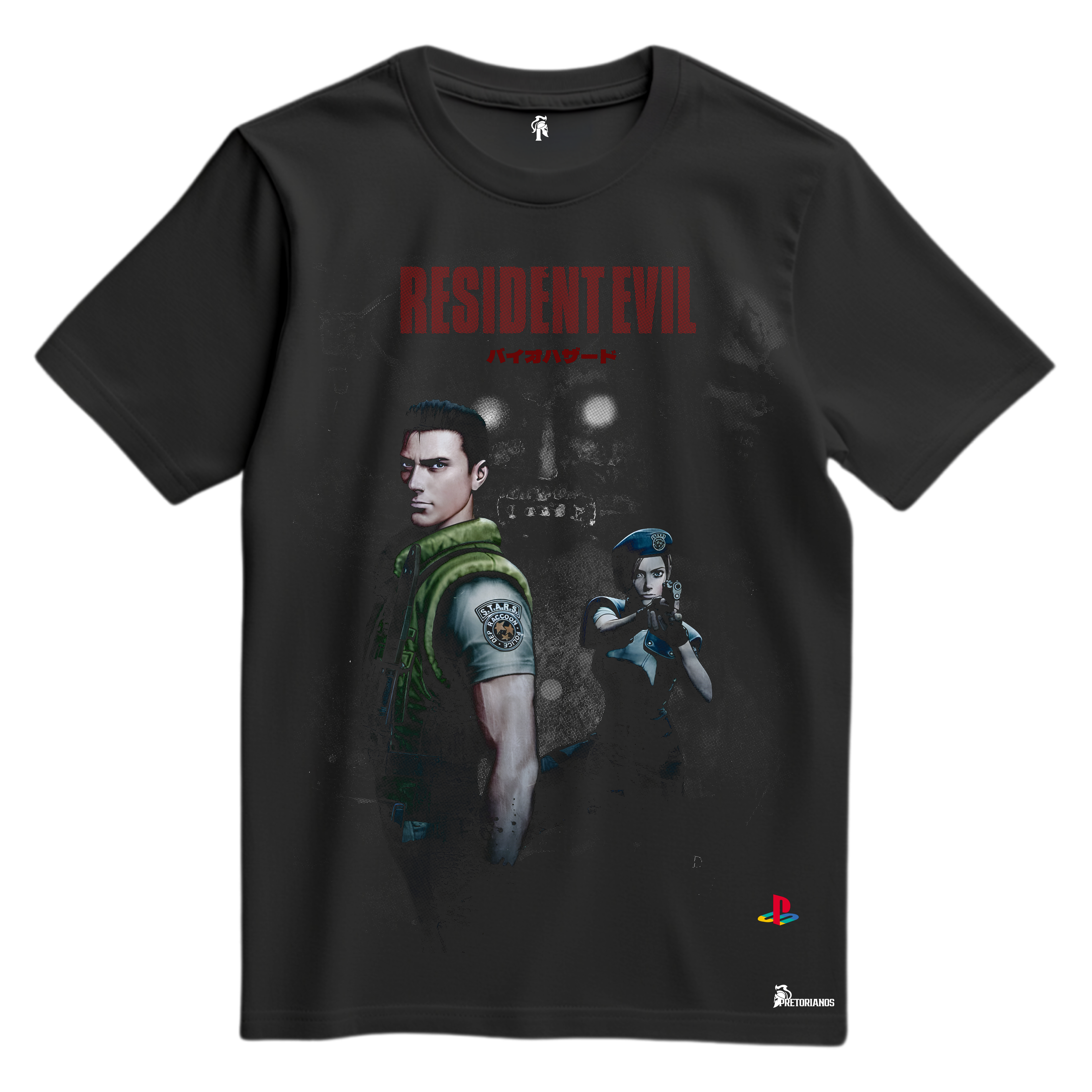 Playera Resident Evil 1