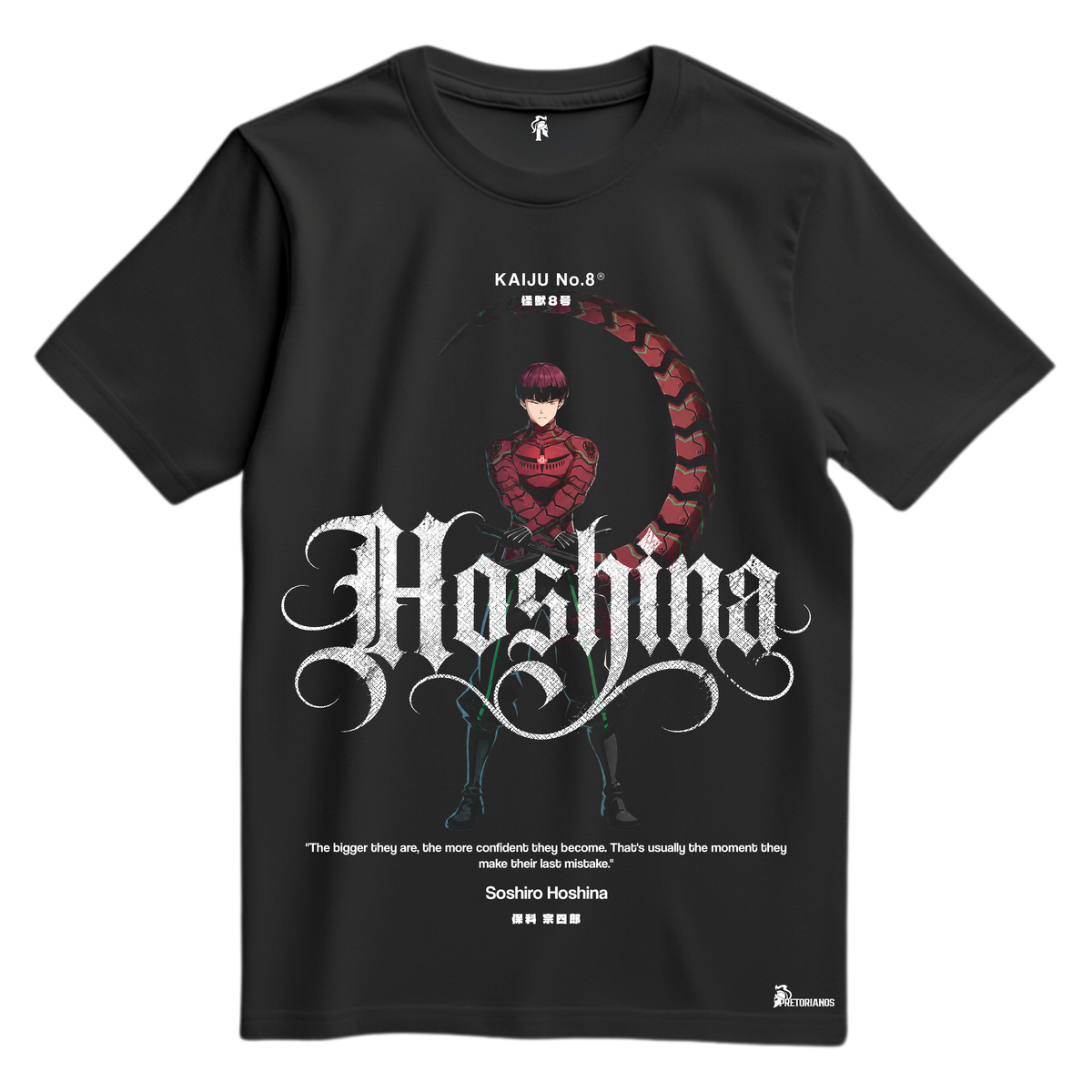 Playera Soshiro - Kaiju No. 8