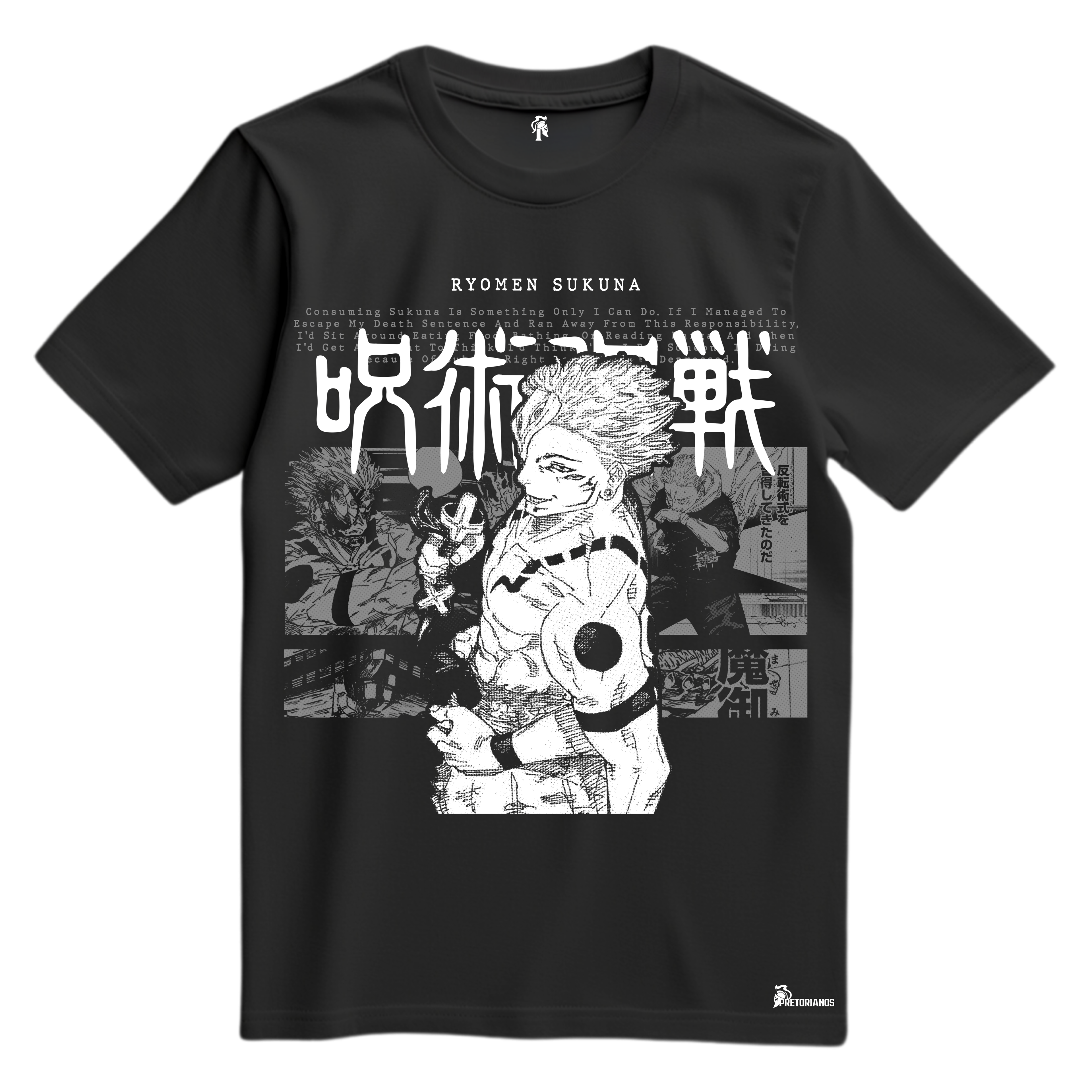 Playera Sukuna Vol.3