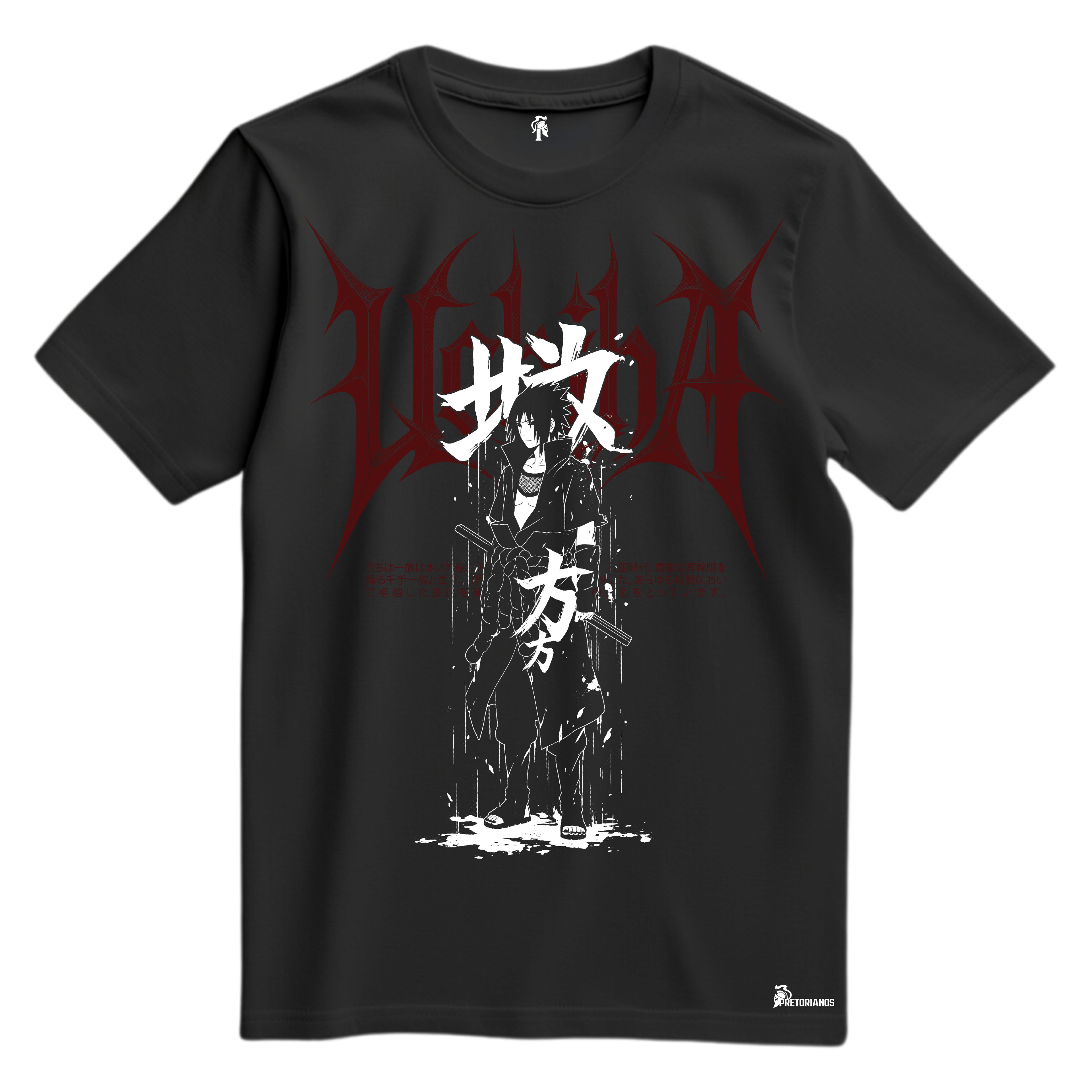 Playera Sasuke Uchiha Vol 2 - Naruto