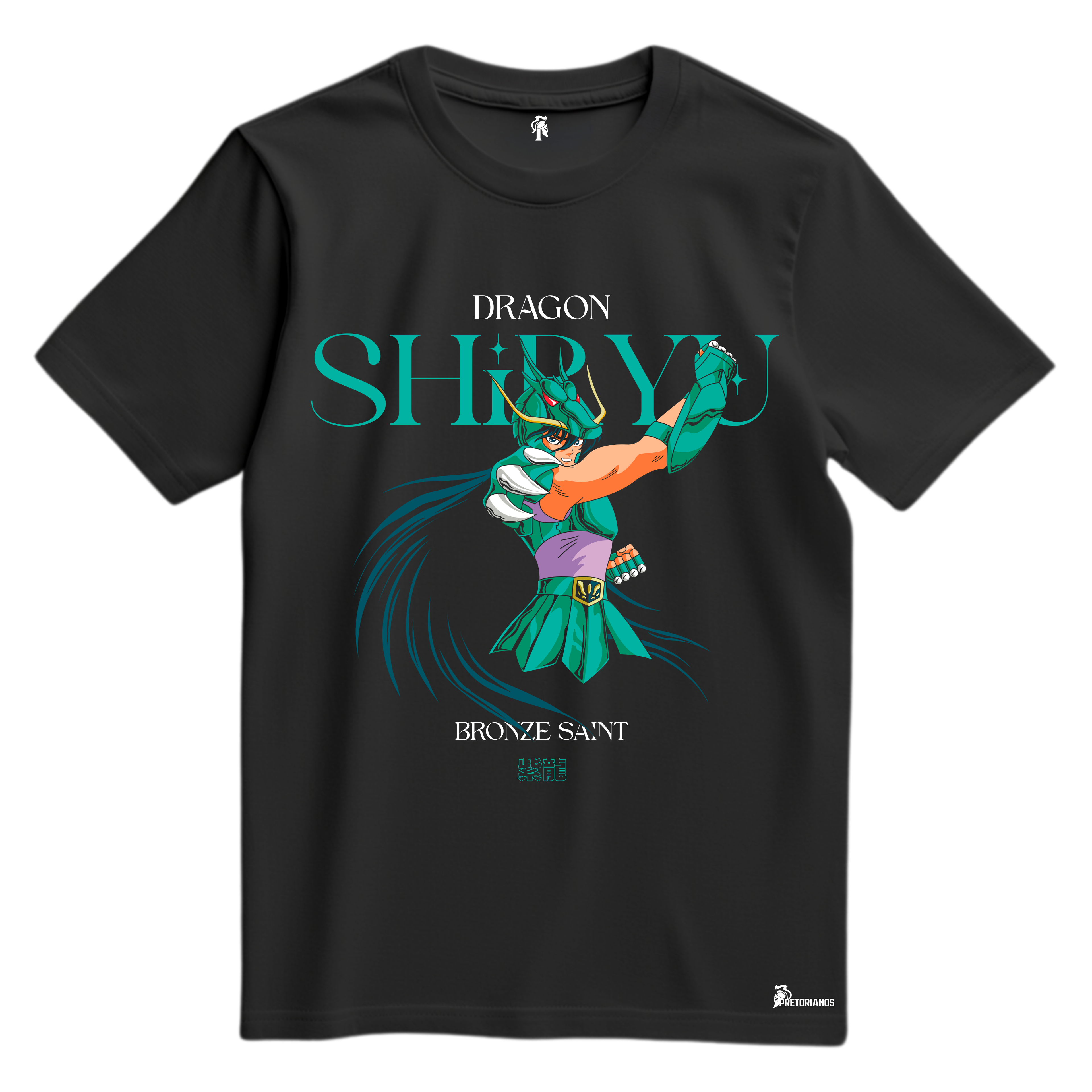 Playera Caballero de Bronce Dragon (Shiryu)