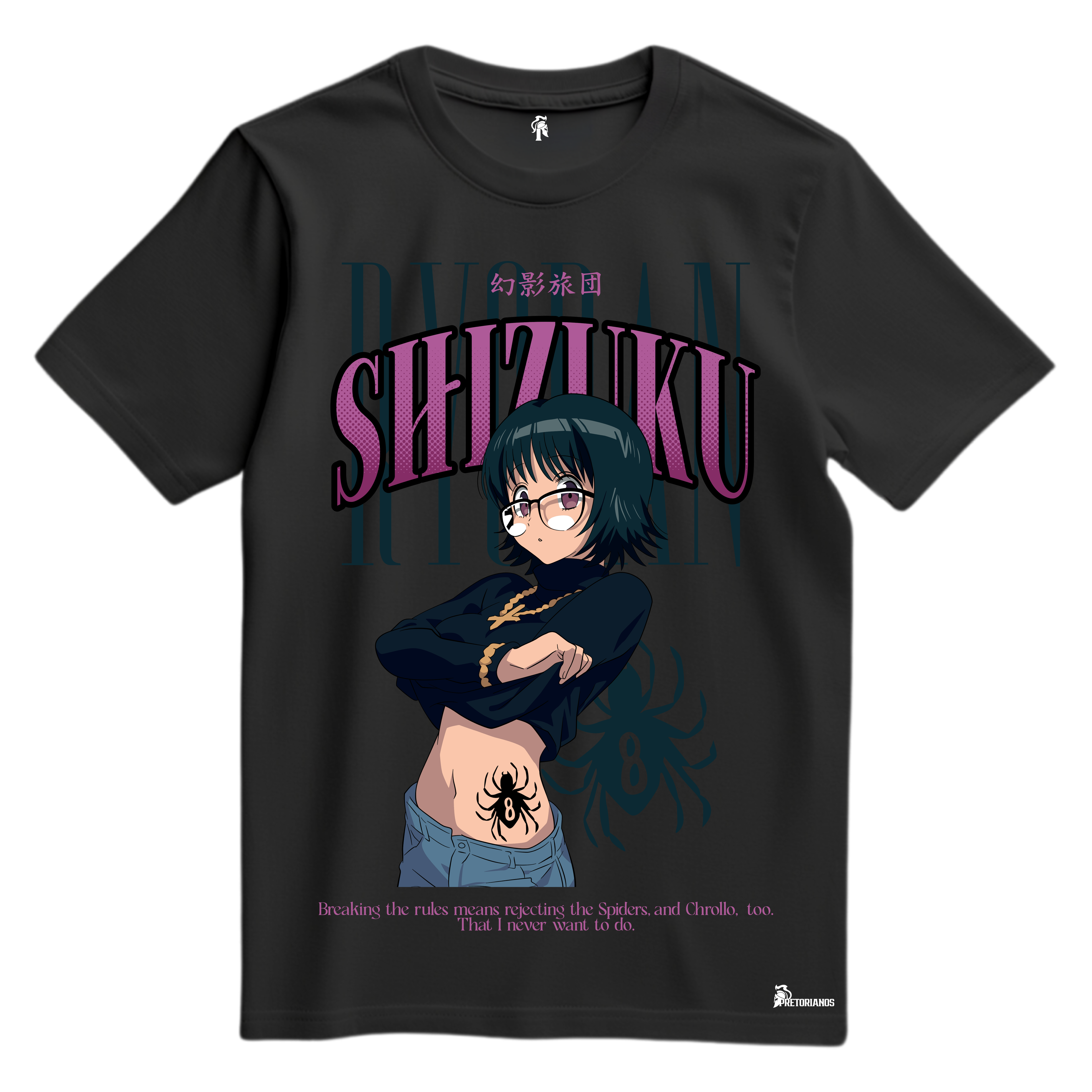 Playera Shizuku