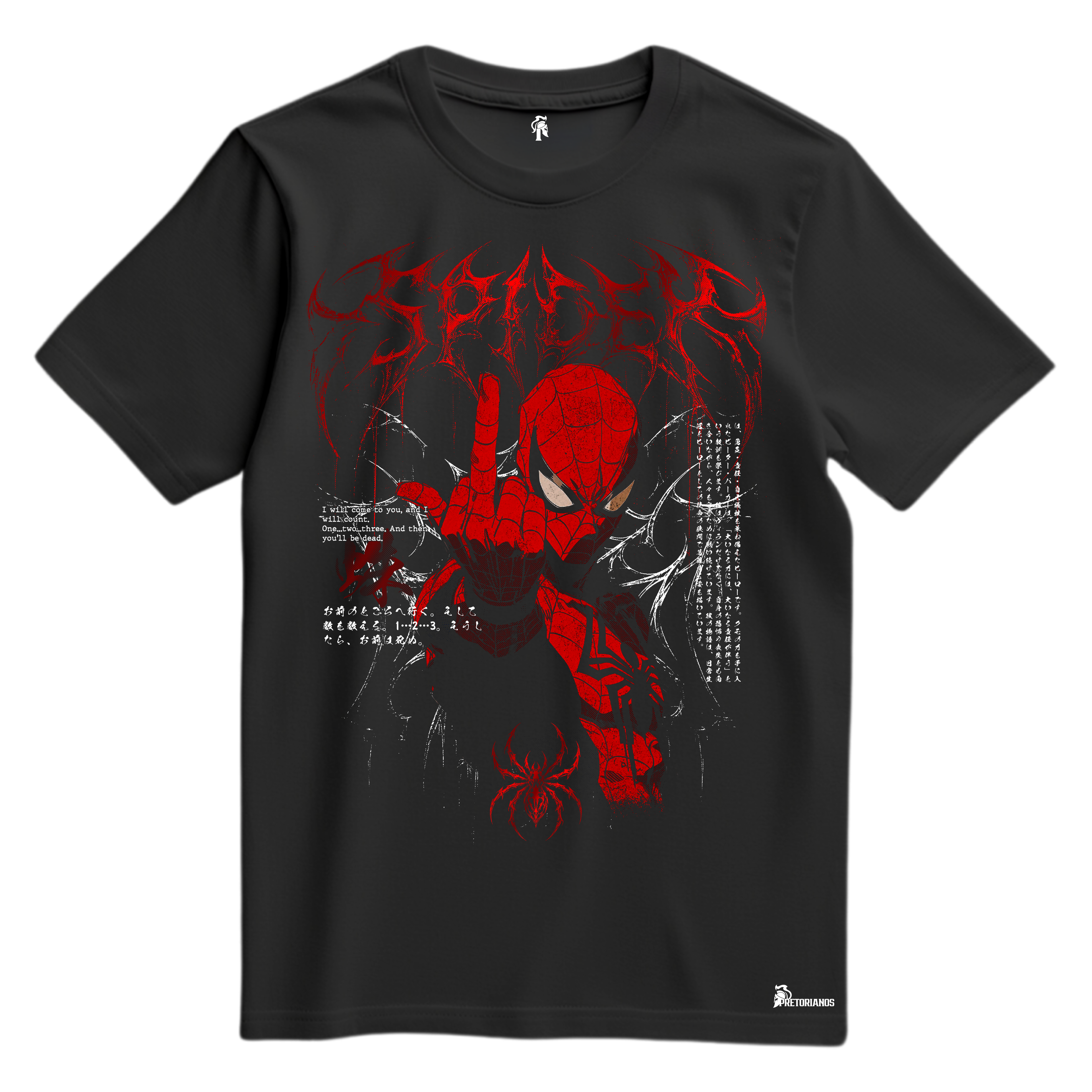 Playera Spider Man