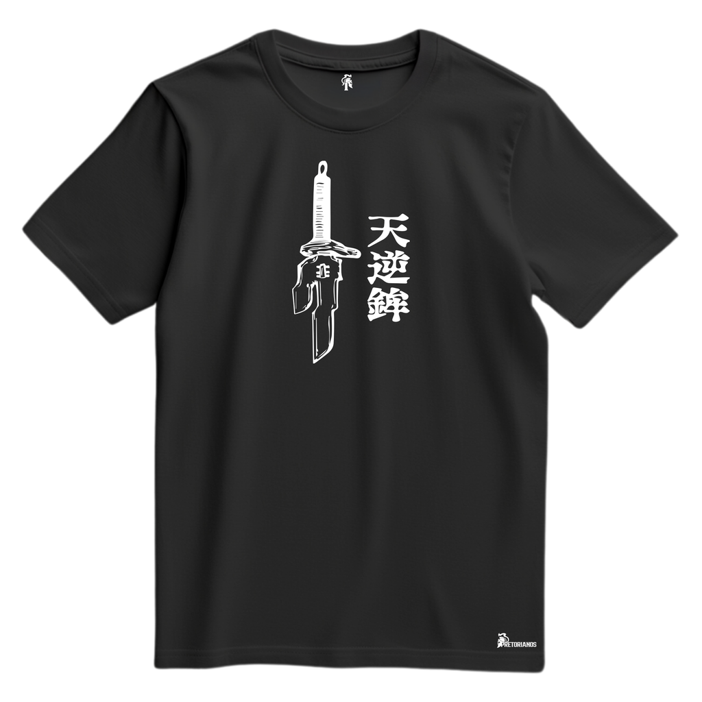 Playera Toji Frente y Espalda - Jujutsu Kaisen