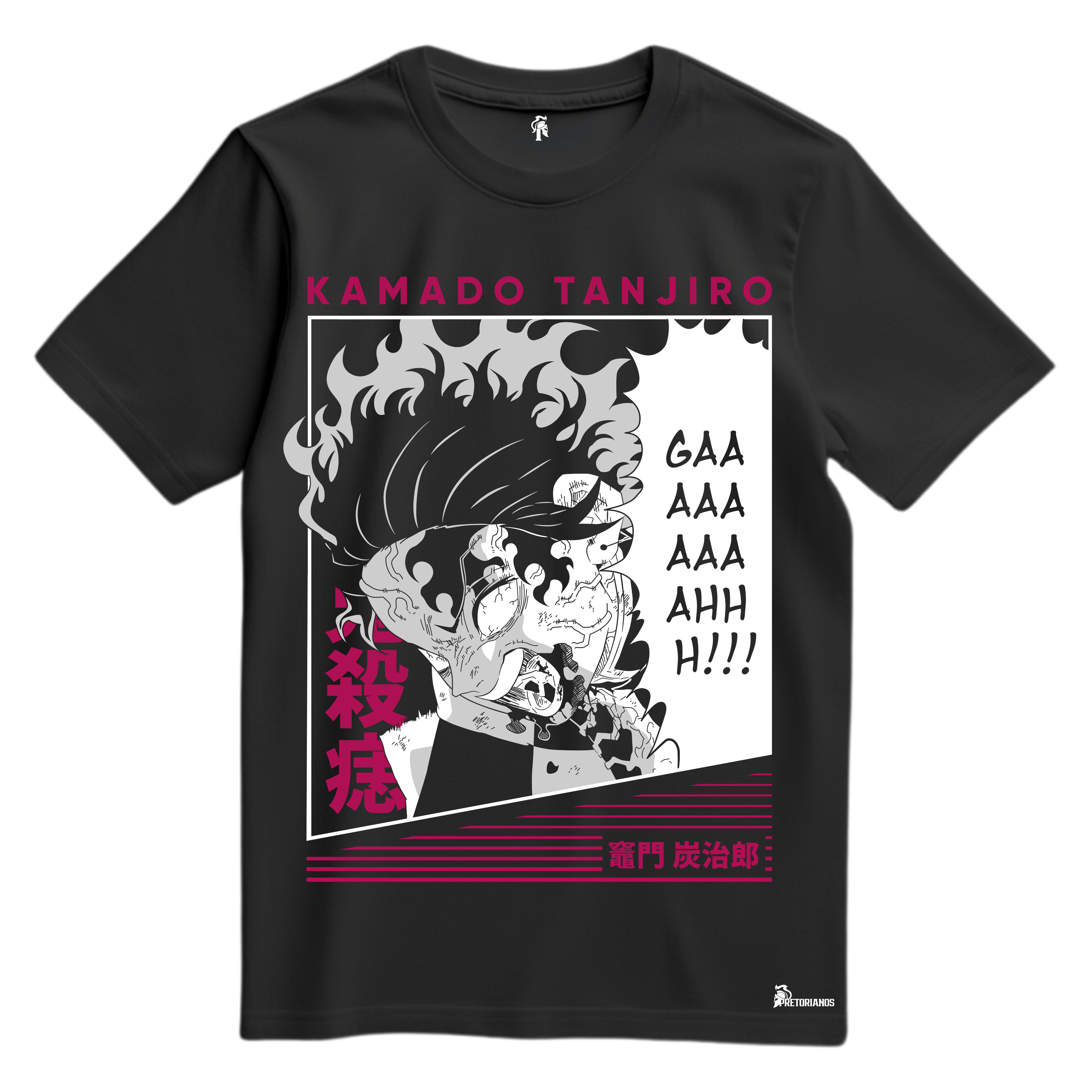Playera Tanjiro Vol 2