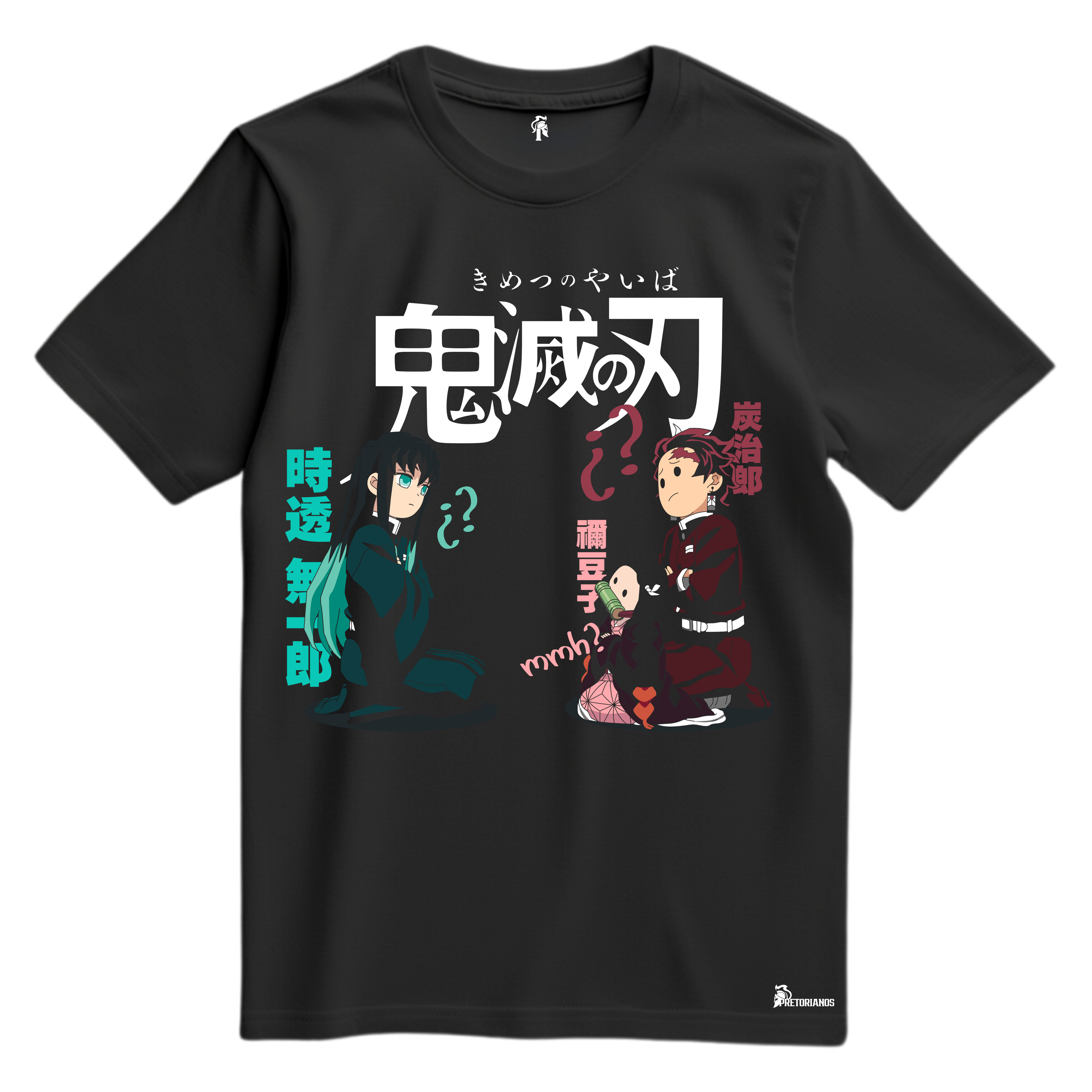 Playera Tanjiro & Nezuko & Tokito