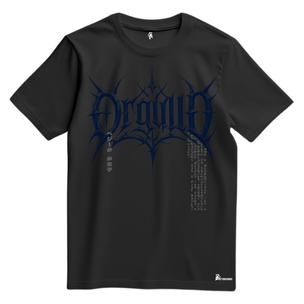 Playera Vegeta Majin Frente y Espalda Vol 2 - Dragon Ball Z