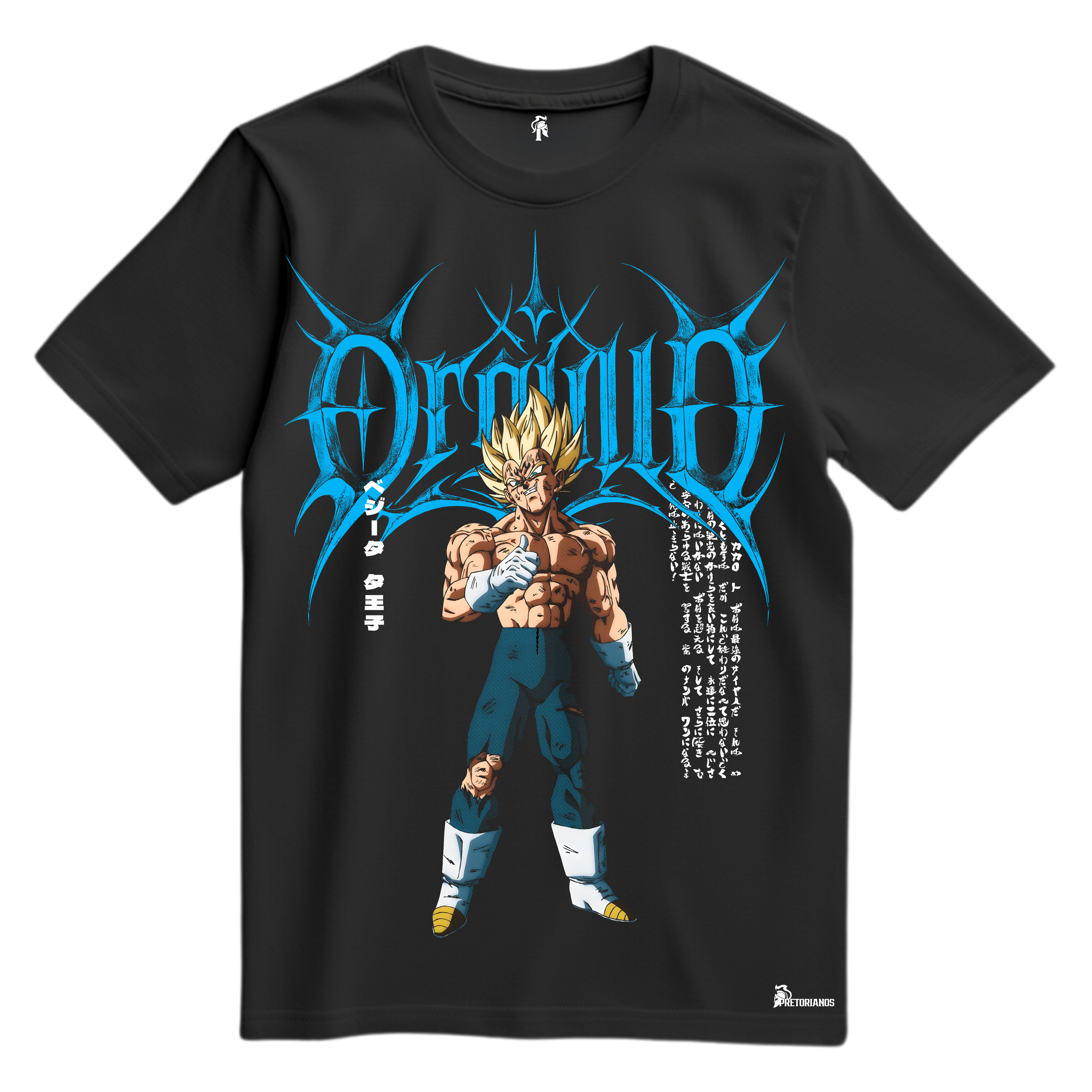 Playera Vegeta Majin Frente y Espalda Vol 2 - Dragon Ball Z